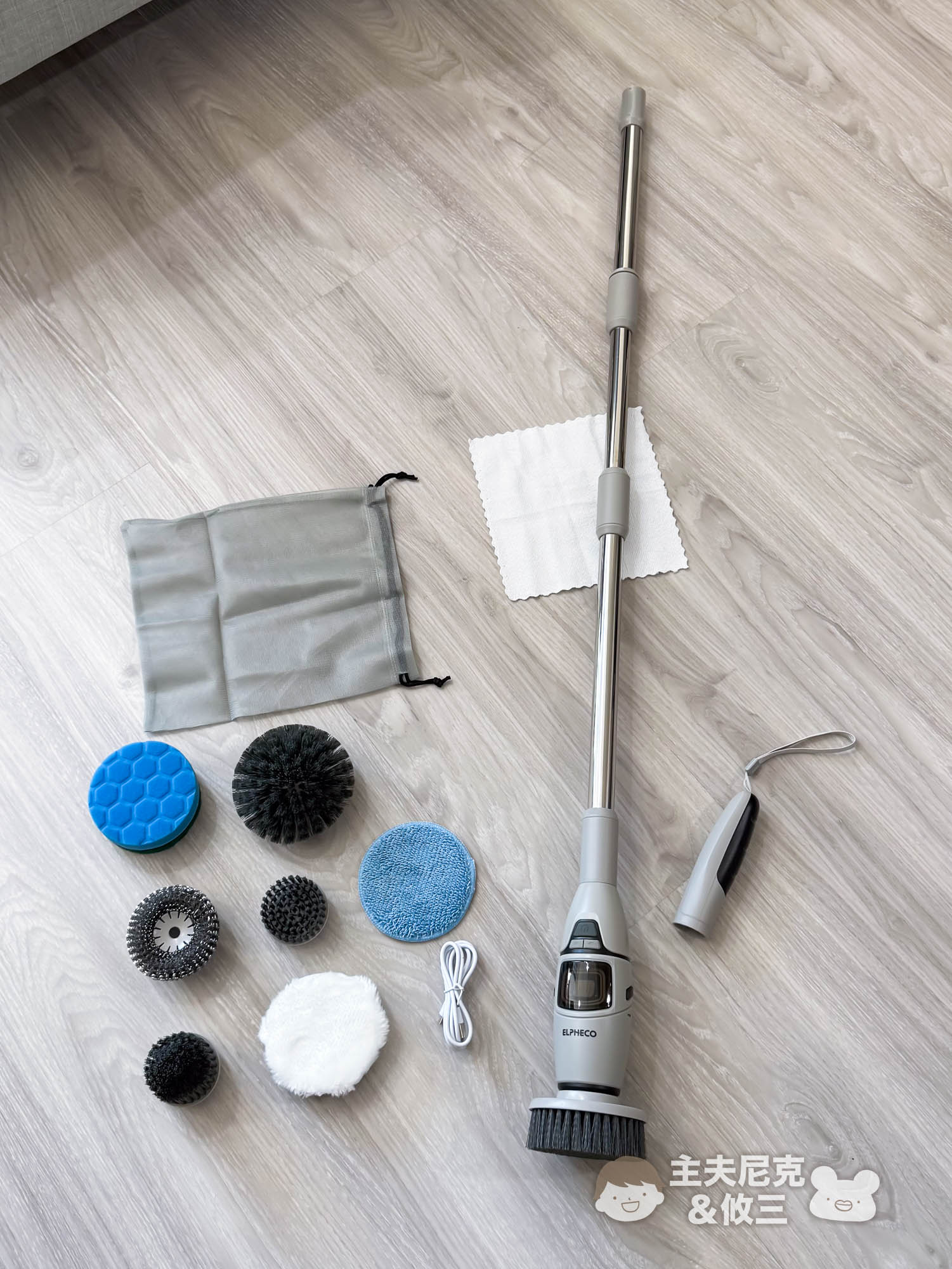 ELPHECO團購》2/6結團.電動清潔刷/感應垃圾桶/蓮蓬頭/馬桶刷 大掃除超讚幫手!臭氧.除臭.美型.省時省力神物