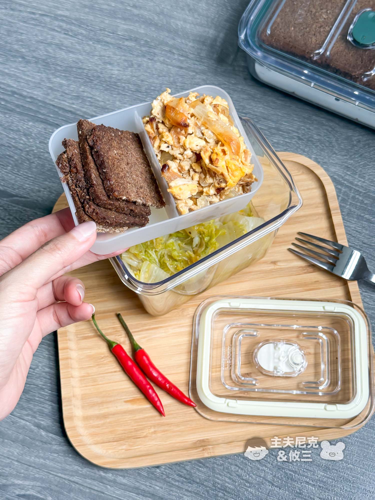 Prepara保鮮盒團購》2/2結團 沛樂生活！怕麻煩必買 一按即密封｜還有人氣LIFT可微波不鏽鋼保鮮盒