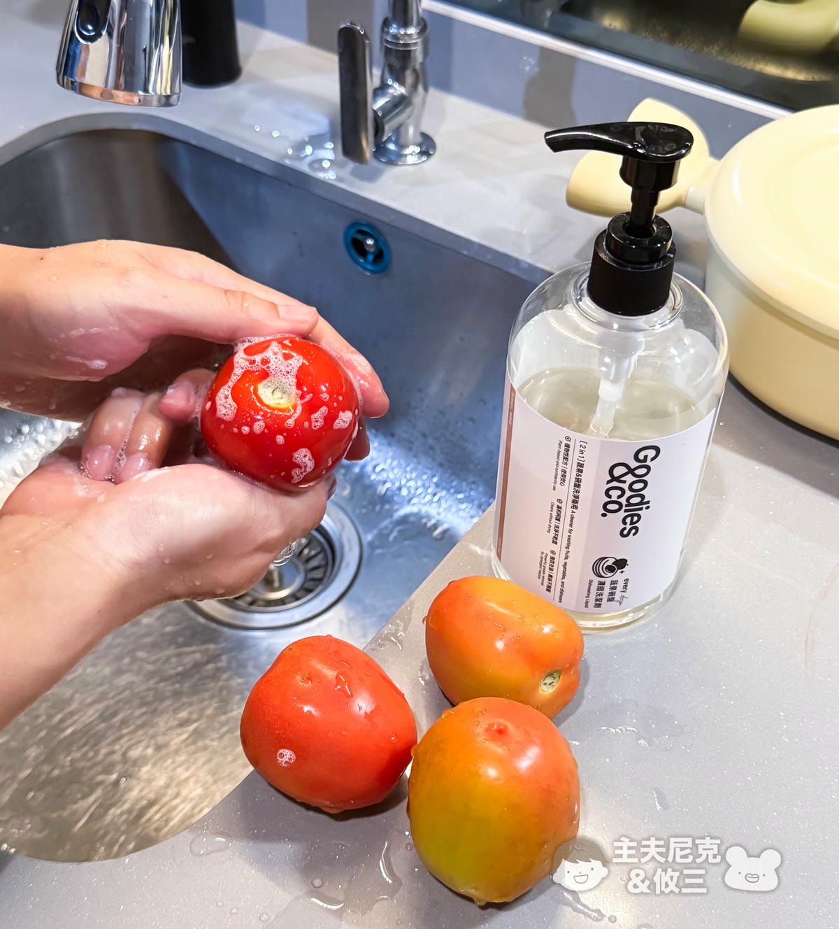 Goodies&co.團購》明星除臭洗衣球.中性清潔劑.蔬果碗盤洗碗精,年前大掃除環保植萃好安心 - 第4張圖 Goodies&co.團購》明星除臭洗衣球.中性清潔劑.蔬果碗盤洗碗精,年前大掃除環保植萃好安心