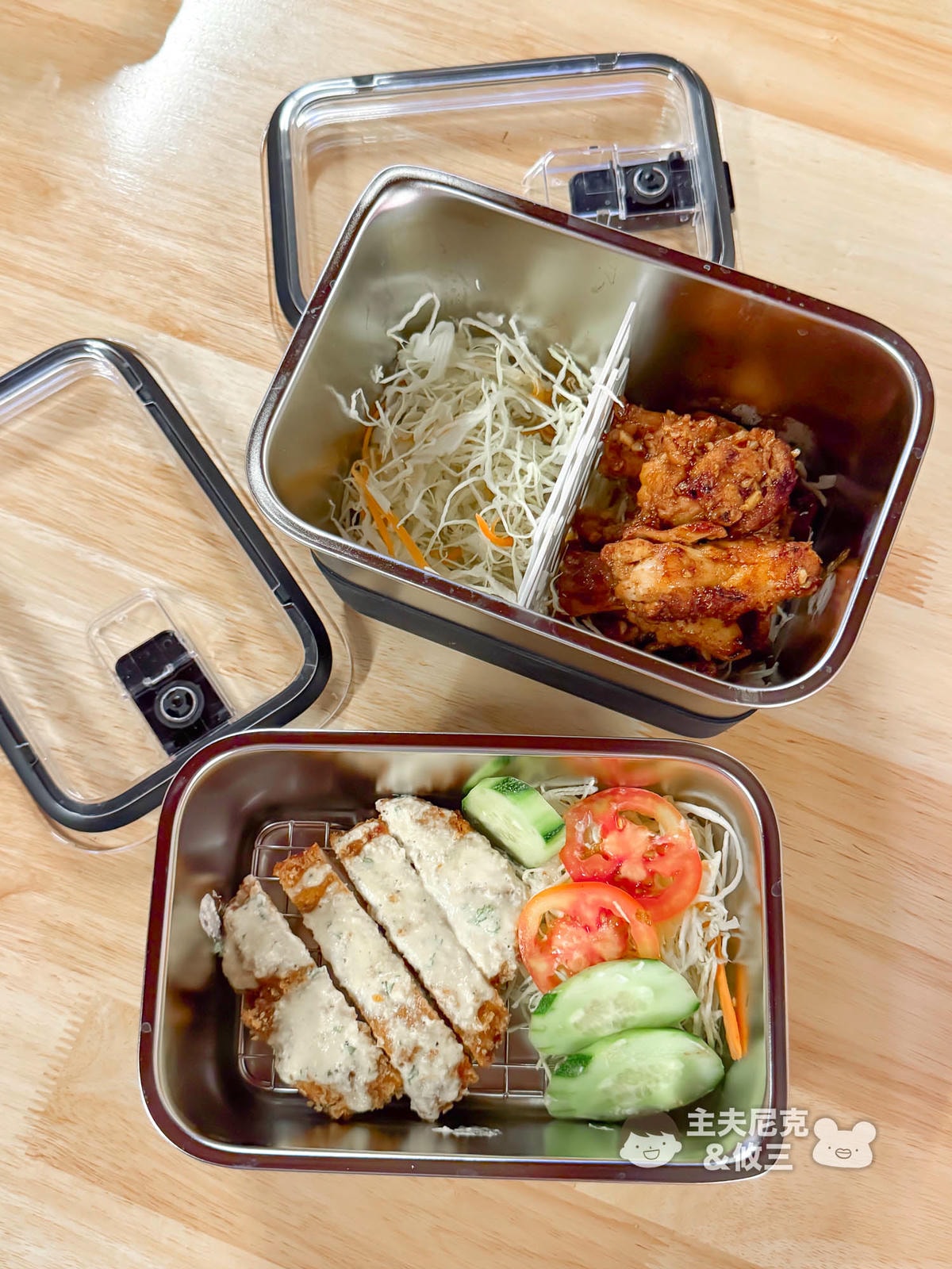 Prepara保鮮盒團購》2/2結團 沛樂生活！怕麻煩必買 一按即密封｜還有人氣LIFT可微波不鏽鋼保鮮盒