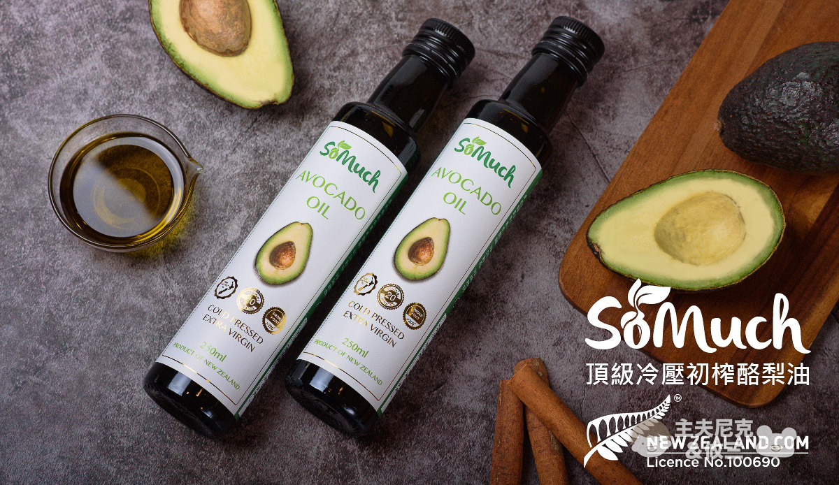 壽滿趣團購》Somuch紐西蘭酪梨油!Yiayia & Friends希臘奶奶橄欖油 頂級冷壓初榨 - 第7張圖 壽滿趣團購》Somuch紐西蘭酪梨油!Yiayia & Friends希臘奶奶橄欖油 頂級冷壓初榨