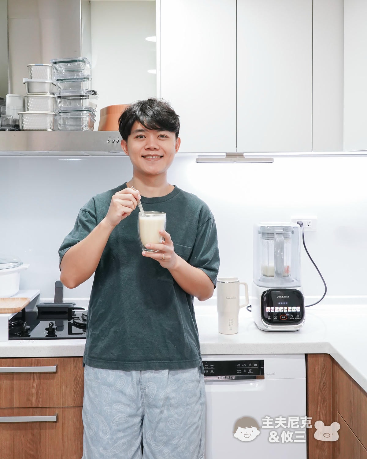 one-meter團購》1/31結團小灰鯨快拆破壁豆漿機&玻霸鍋.熱豆杯超優惠開團! - 第9張圖 one-meter團購》1/31結團小灰鯨快拆破壁豆漿機&玻霸鍋.熱豆杯超優惠開團!