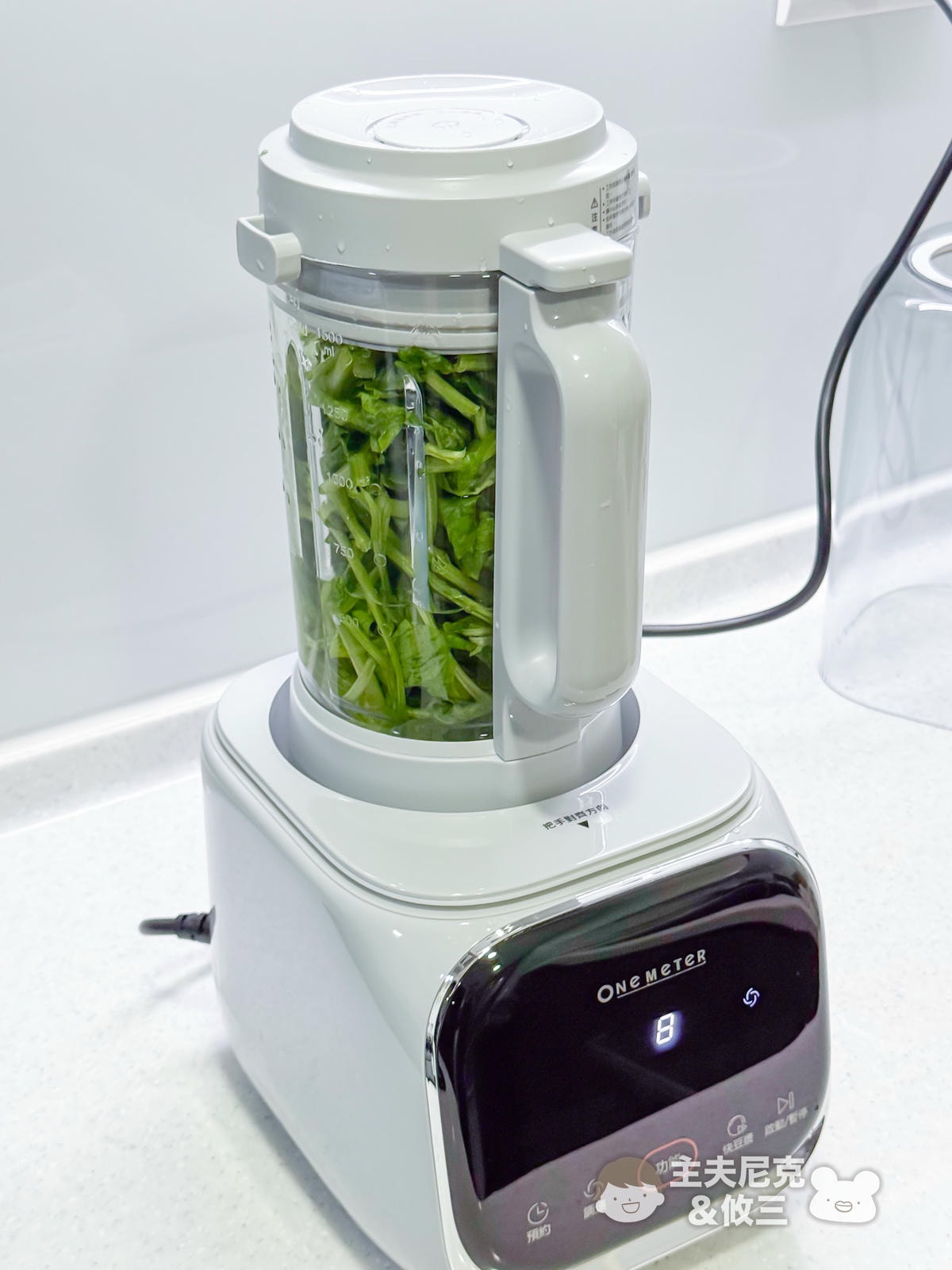 one-meter團購》1/31結團小灰鯨快拆破壁豆漿機&玻霸鍋.熱豆杯超優惠開團! - 第41張圖 one-meter團購》1/31結團小灰鯨快拆破壁豆漿機&玻霸鍋.熱豆杯超優惠開團!