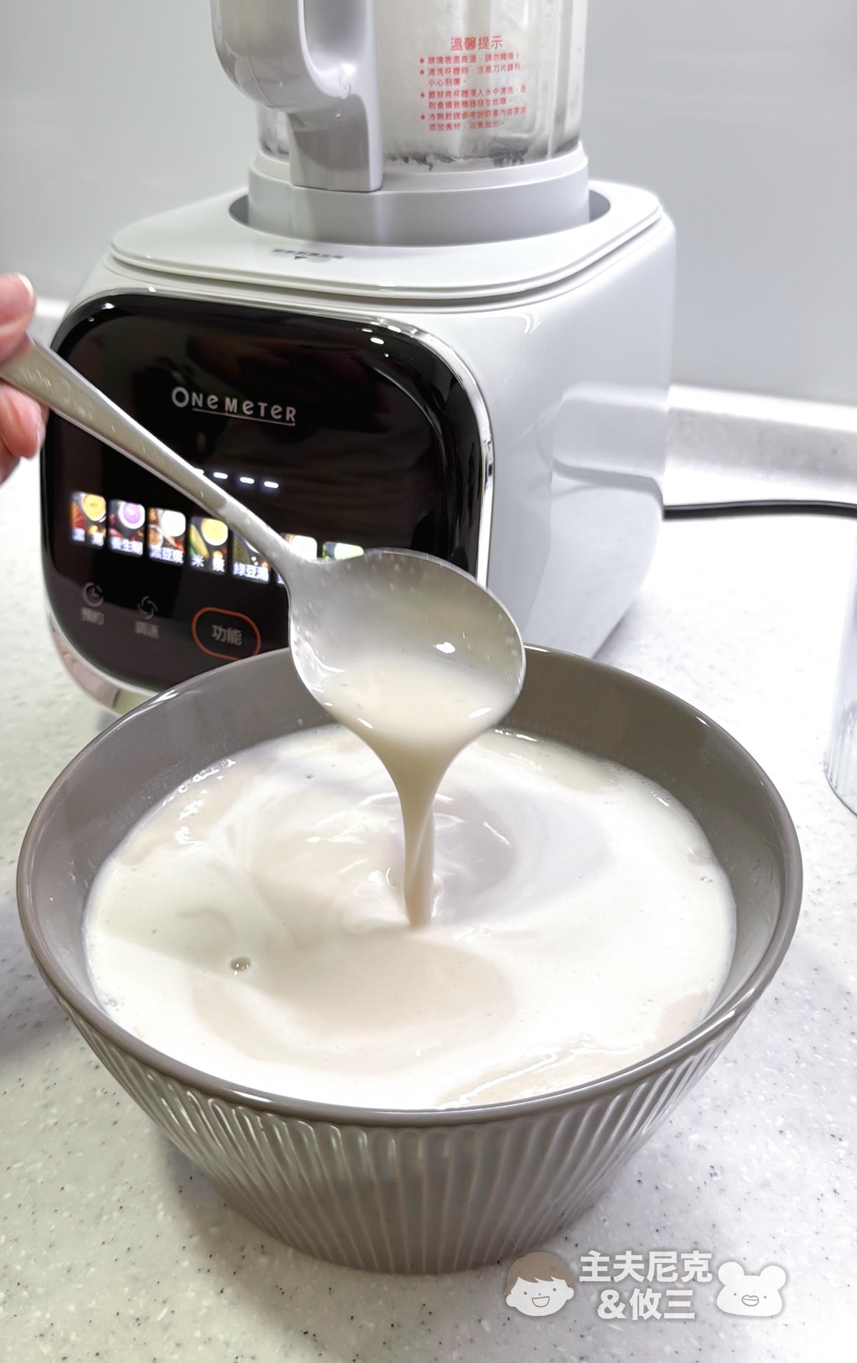 one-meter團購》1/31結團小灰鯨快拆破壁豆漿機&玻霸鍋.熱豆杯超優惠開團! - 第46張圖 one-meter團購》1/31結團小灰鯨快拆破壁豆漿機&玻霸鍋.熱豆杯超優惠開團!