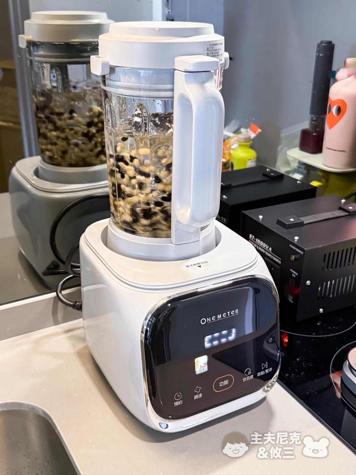 one-meter團購》1/31結團小灰鯨快拆破壁豆漿機&玻霸鍋.熱豆杯超優惠開團! - 第27張圖 one-meter團購》1/31結團小灰鯨快拆破壁豆漿機&玻霸鍋.熱豆杯超優惠開團!