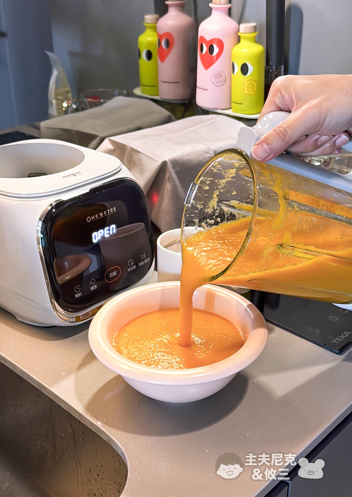 one-meter團購》1/31結團小灰鯨快拆破壁豆漿機&玻霸鍋.熱豆杯超優惠開團! - 第36張圖 one-meter團購》1/31結團小灰鯨快拆破壁豆漿機&玻霸鍋.熱豆杯超優惠開團!