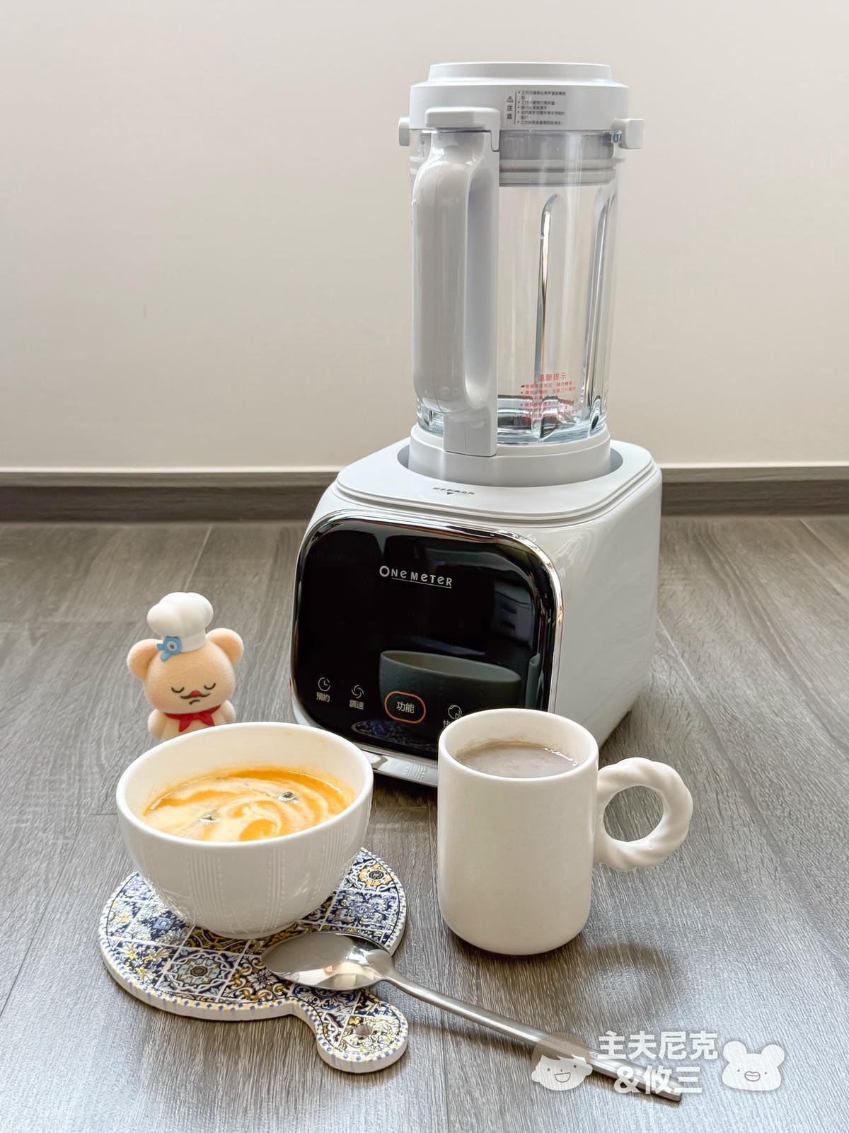 one-meter團購》1/31結團小灰鯨快拆破壁豆漿機&玻霸鍋.熱豆杯超優惠開團! - 第6張圖 one-meter團購》1/31結團小灰鯨快拆破壁豆漿機&玻霸鍋.熱豆杯超優惠開團!