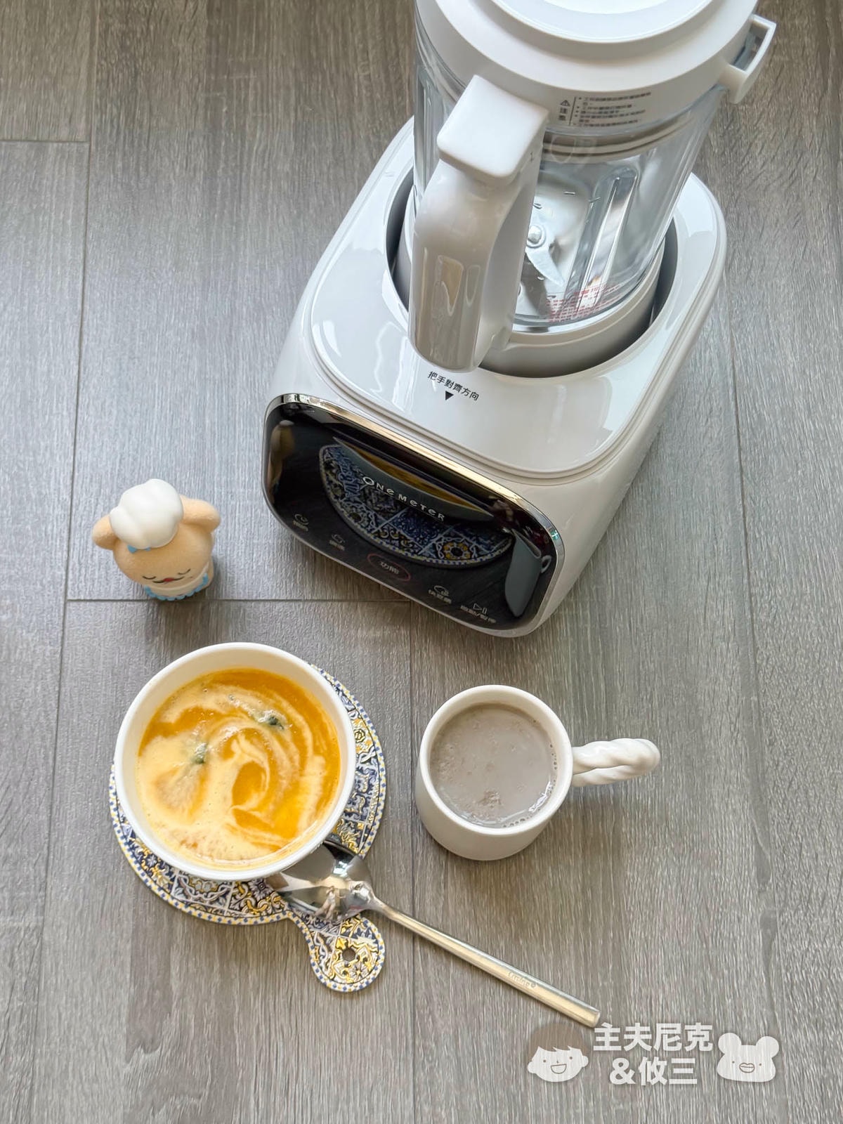 one-meter團購》1/31結團小灰鯨快拆破壁豆漿機&玻霸鍋.熱豆杯超優惠開團! - 第31張圖 one-meter團購》1/31結團小灰鯨快拆破壁豆漿機&玻霸鍋.熱豆杯超優惠開團!