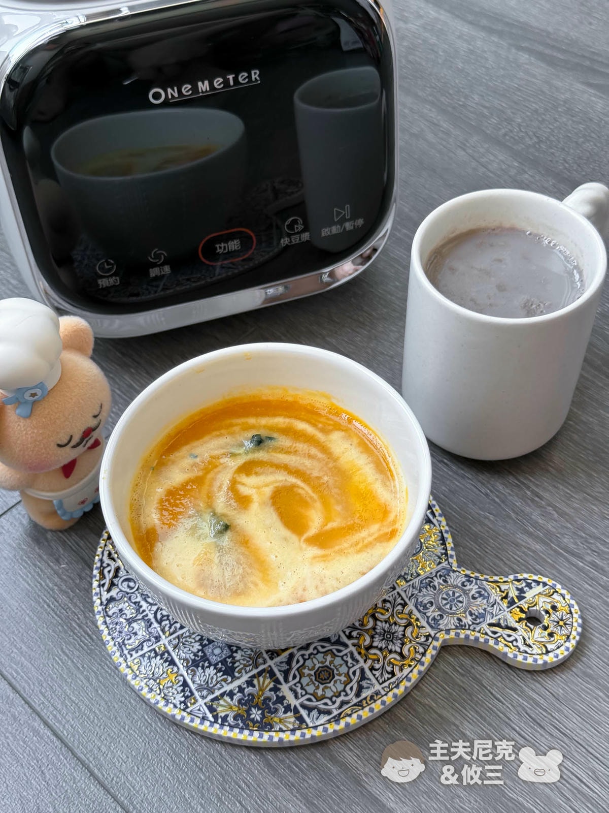 one-meter團購》1/31結團小灰鯨快拆破壁豆漿機&玻霸鍋.熱豆杯超優惠開團! - 第51張圖 one-meter團購》1/31結團小灰鯨快拆破壁豆漿機&玻霸鍋.熱豆杯超優惠開團!