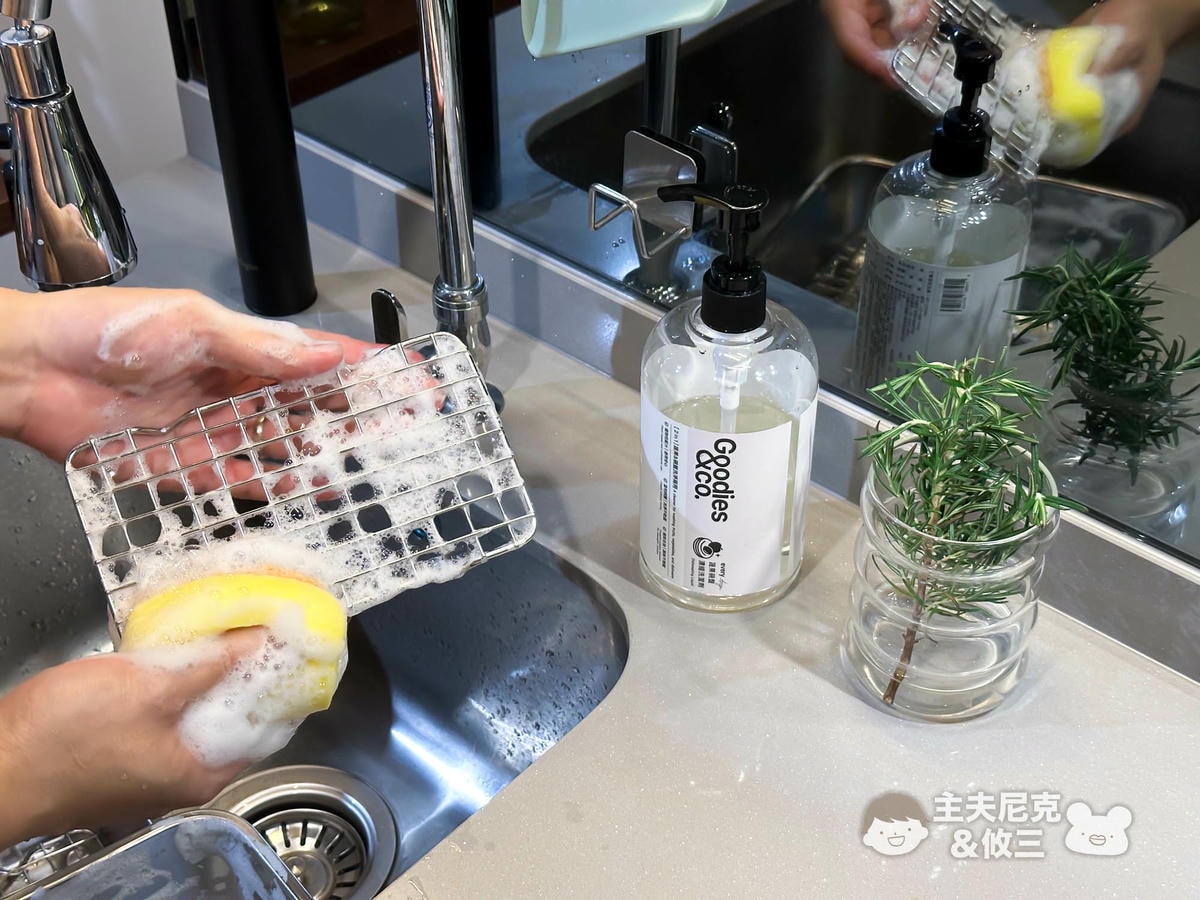 Goodies&co.團購》明星除臭洗衣球.中性清潔劑.蔬果碗盤洗碗精,年前大掃除環保植萃好安心 - 第36張圖 Goodies&co.團購》明星除臭洗衣球.中性清潔劑.蔬果碗盤洗碗精,年前大掃除環保植萃好安心