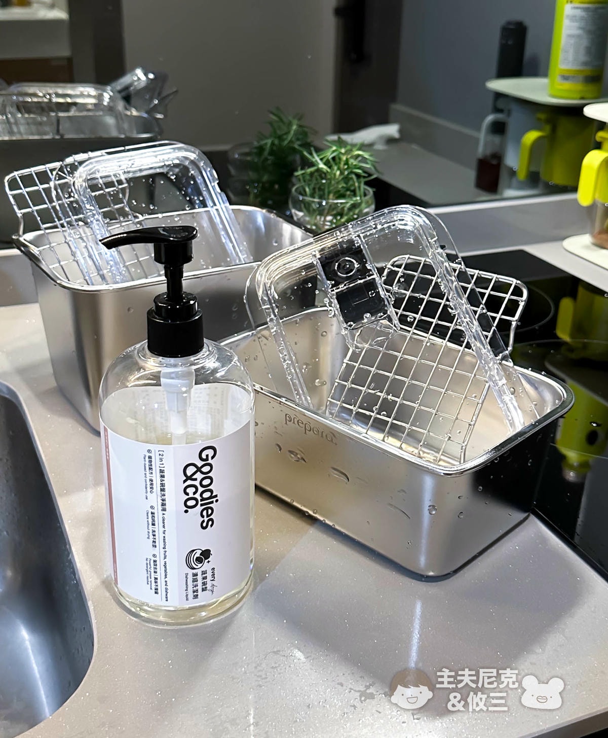 Goodies&co.團購》明星除臭洗衣球.中性清潔劑.蔬果碗盤洗碗精,年前大掃除環保植萃好安心 - 第32張圖 Goodies&co.團購》明星除臭洗衣球.中性清潔劑.蔬果碗盤洗碗精,年前大掃除環保植萃好安心