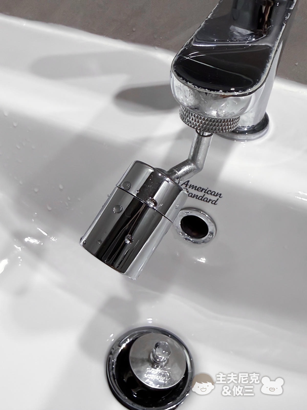 Goodies&co.團購》明星除臭洗衣球.中性清潔劑.蔬果碗盤洗碗精,年前大掃除環保植萃好安心 - 第76張圖 Goodies&co.團購》明星除臭洗衣球.中性清潔劑.蔬果碗盤洗碗精,年前大掃除環保植萃好安心