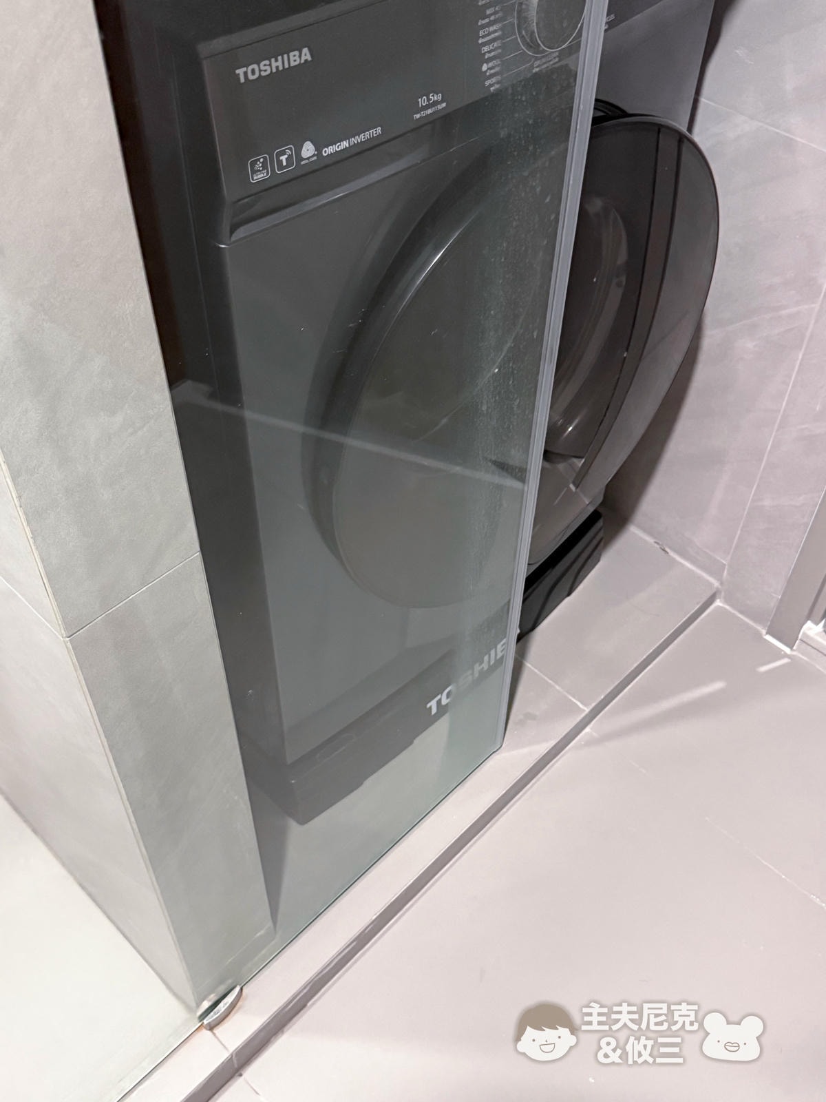 Goodies&co.團購》明星除臭洗衣球.中性清潔劑.蔬果碗盤洗碗精,年前大掃除環保植萃好安心 - 第69張圖 Goodies&co.團購》明星除臭洗衣球.中性清潔劑.蔬果碗盤洗碗精,年前大掃除環保植萃好安心