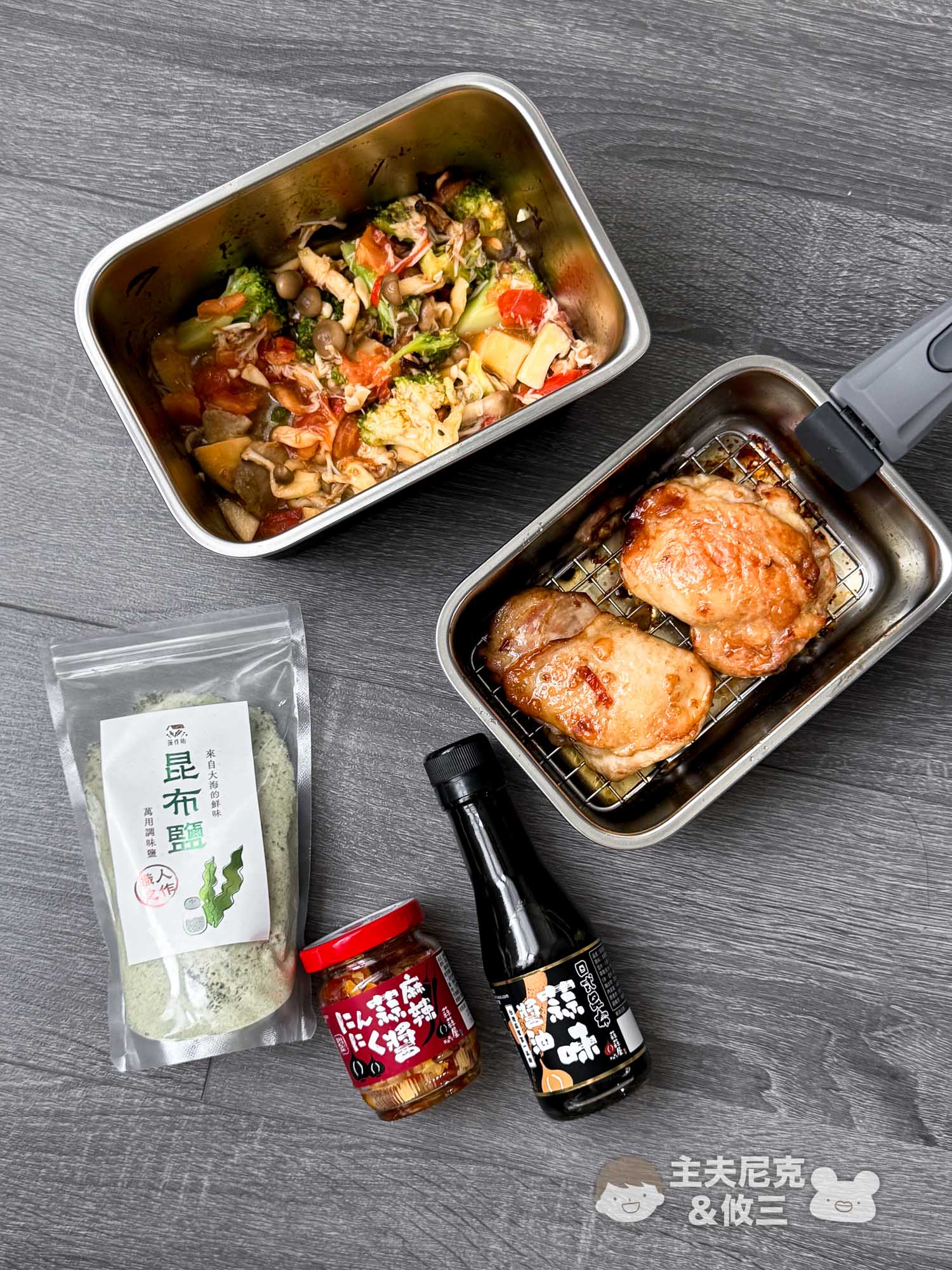 藻作坊蒜蒜屋團購》1/13結團快速上菜好幫手六色海藻.海帶芽湯.優質台灣雲林大蒜醬！獨家滿額贈