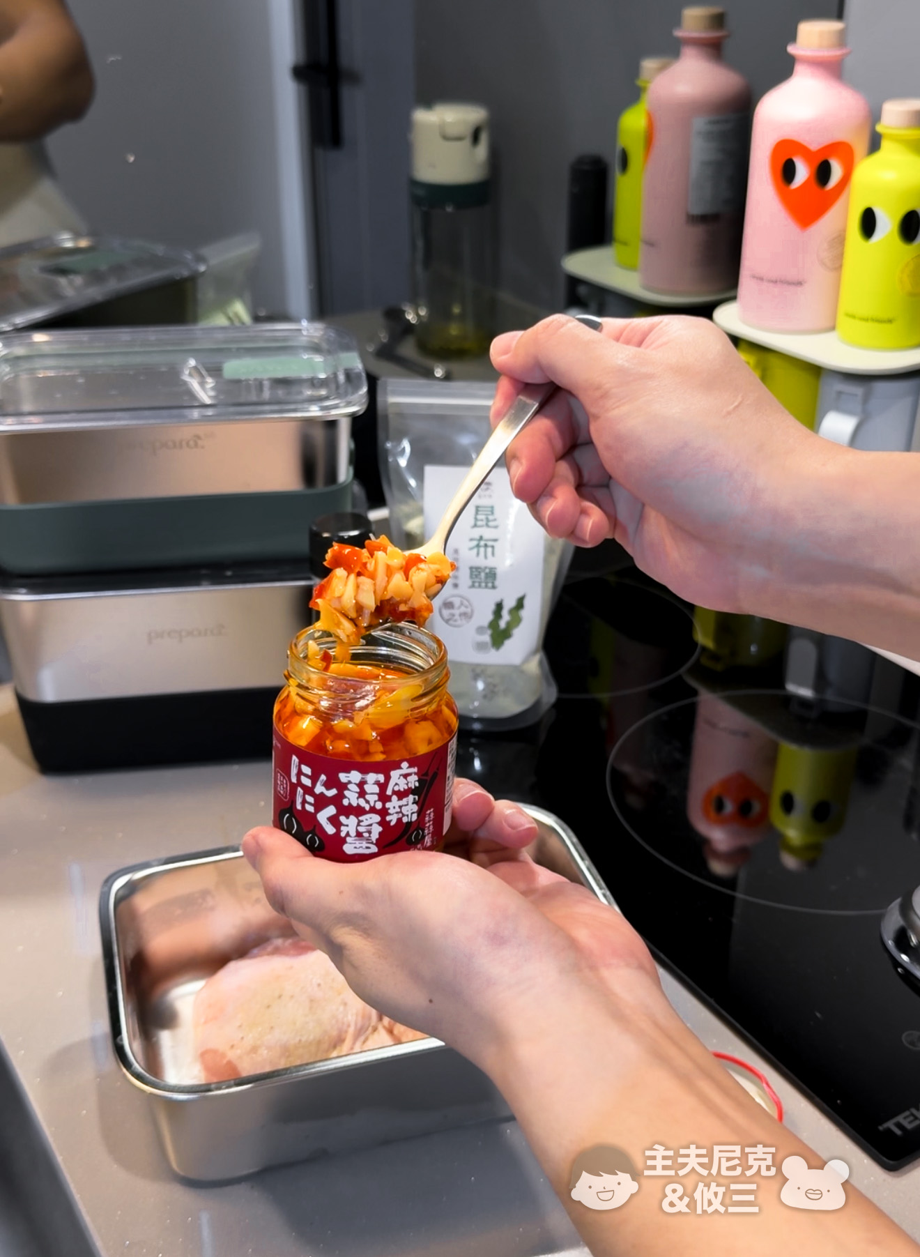 藻作坊蒜蒜屋團購》1/13結團快速上菜好幫手六色海藻.海帶芽湯.優質台灣雲林大蒜醬！獨家滿額贈