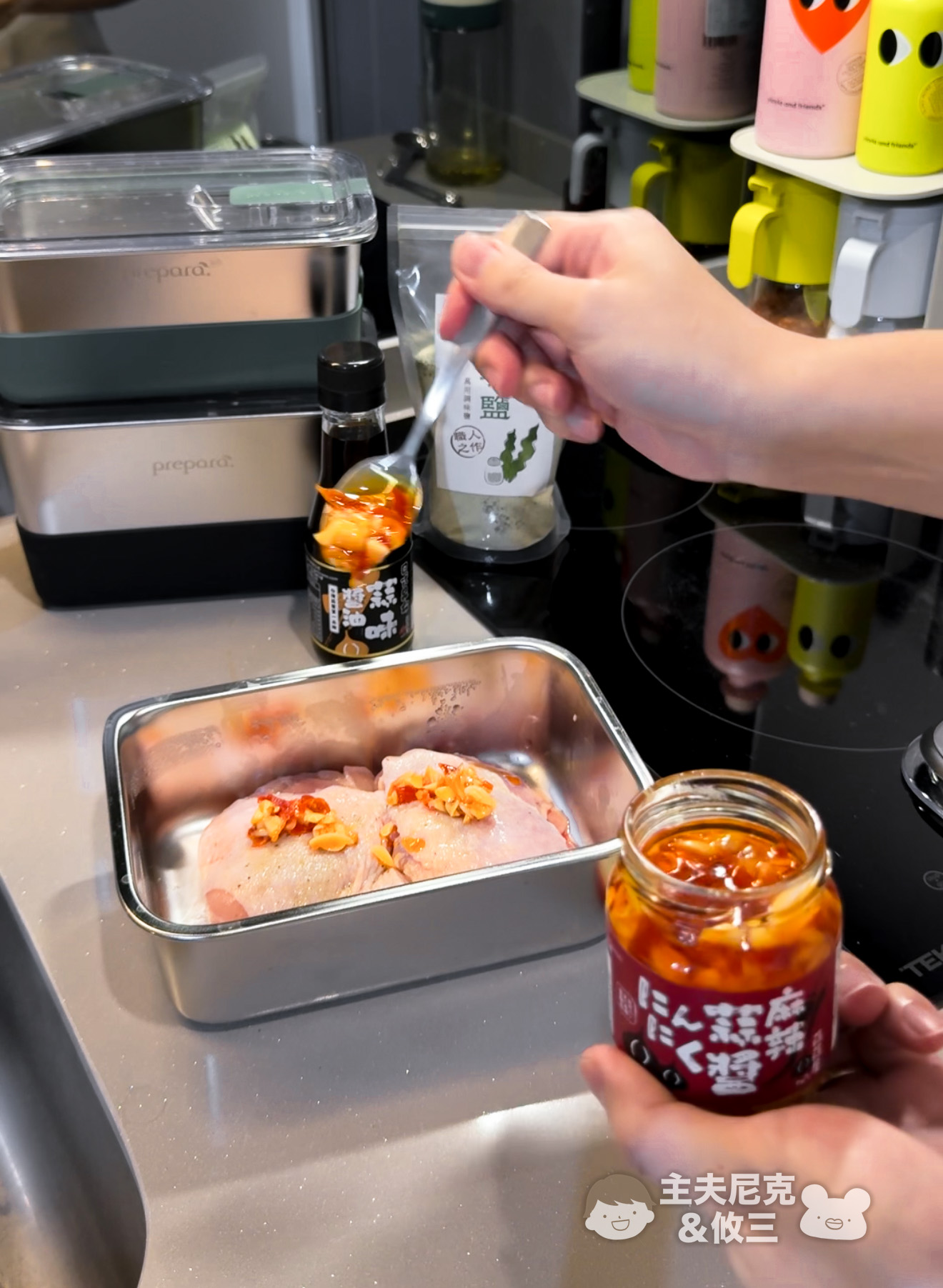 藻作坊蒜蒜屋團購》1/13結團快速上菜好幫手六色海藻.海帶芽湯.優質台灣雲林大蒜醬！獨家滿額贈