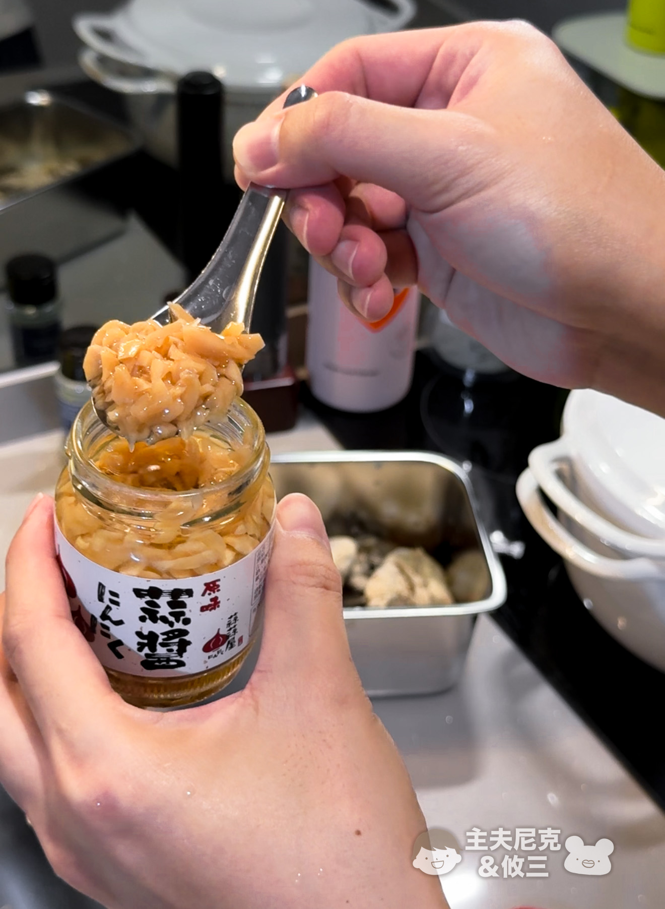 藻作坊蒜蒜屋團購》1/13結團快速上菜好幫手六色海藻.海帶芽湯.優質台灣雲林大蒜醬！獨家滿額贈