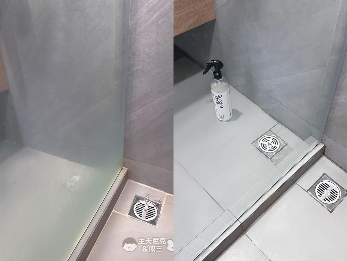 Goodies&co.團購》明星除臭洗衣球.中性清潔劑.蔬果碗盤洗碗精,年前大掃除環保植萃好安心 - 第5張圖 Goodies&co.團購》明星除臭洗衣球.中性清潔劑.蔬果碗盤洗碗精,年前大掃除環保植萃好安心