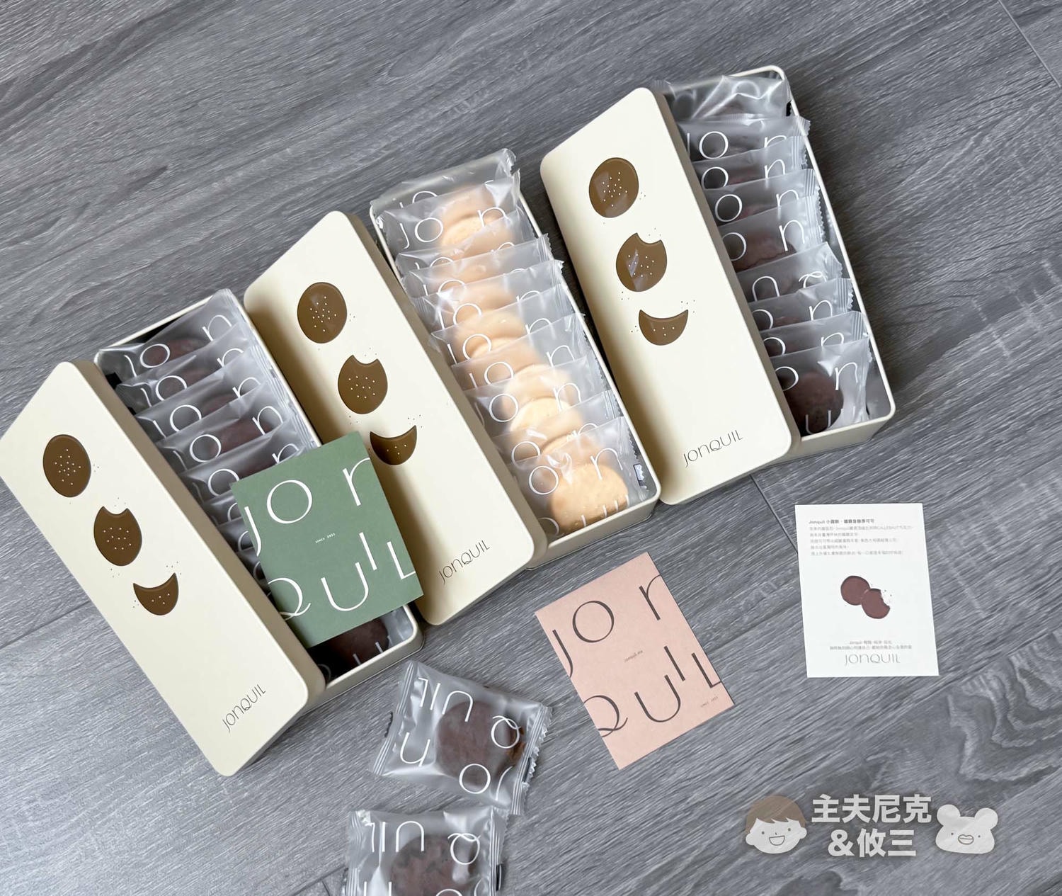 Jonquil小圓餅團購》7/18開團 苦甜高級夾心餅70%巧克力.辻利抹茶.濃焦糖 超好吃微糖成熟大人味餅乾 - 第2張圖 Jonquil小圓餅團購》7/18開團 苦甜高級夾心餅70%巧克力.辻利抹茶.濃焦糖 超好吃微糖成熟大人味餅乾