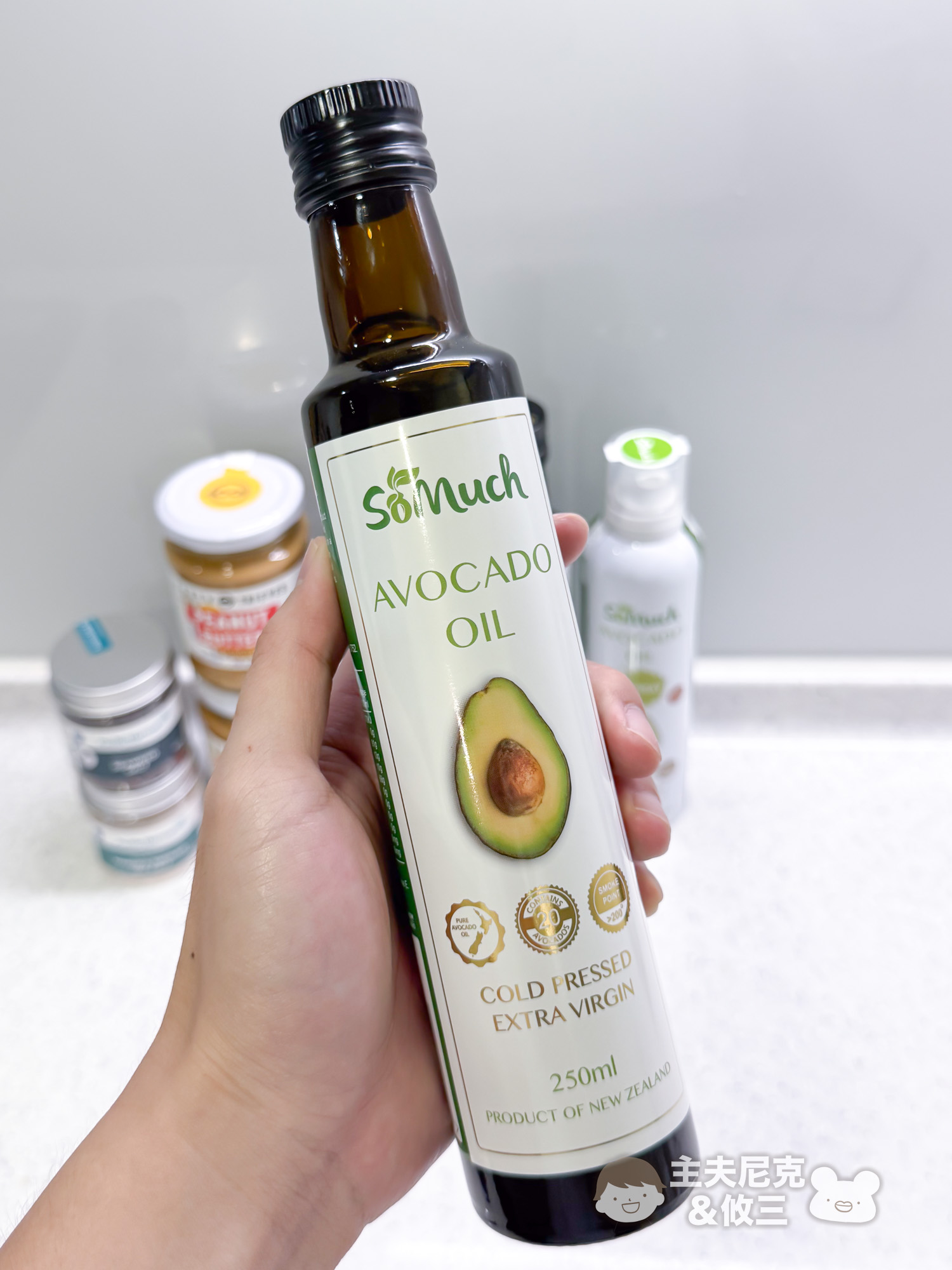 壽滿趣團購》Somuch紐西蘭酪梨油!Yiayia & Friends希臘奶奶橄欖油 頂級冷壓初榨 - 第12張圖 壽滿趣團購》Somuch紐西蘭酪梨油!Yiayia & Friends希臘奶奶橄欖油 頂級冷壓初榨