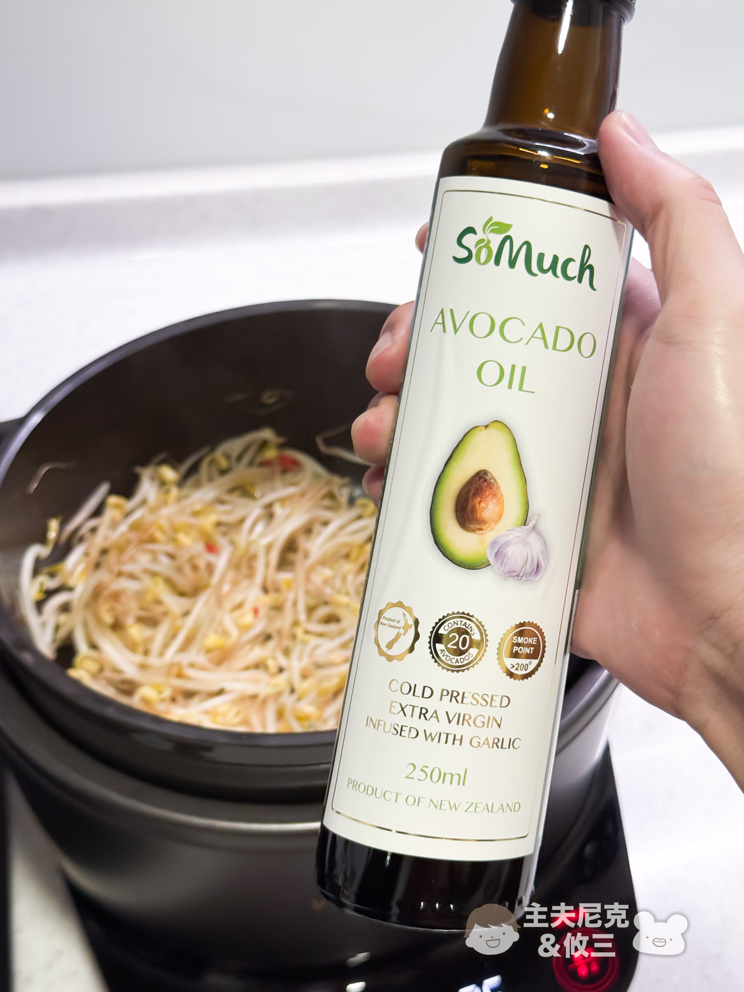 壽滿趣團購》Somuch紐西蘭酪梨油!Yiayia & Friends希臘奶奶橄欖油 頂級冷壓初榨 - 第8張圖 壽滿趣團購》Somuch紐西蘭酪梨油!Yiayia & Friends希臘奶奶橄欖油 頂級冷壓初榨