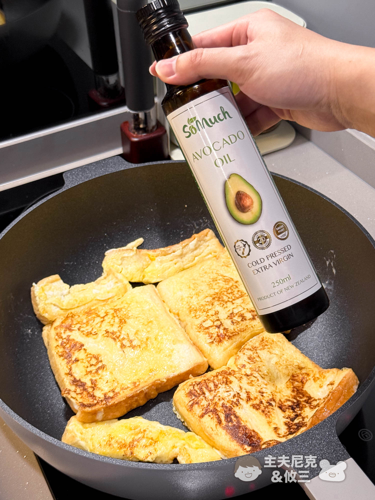 壽滿趣團購》Somuch紐西蘭酪梨油!Yiayia & Friends希臘奶奶橄欖油 頂級冷壓初榨 - 第4張圖 壽滿趣團購》Somuch紐西蘭酪梨油!Yiayia & Friends希臘奶奶橄欖油 頂級冷壓初榨