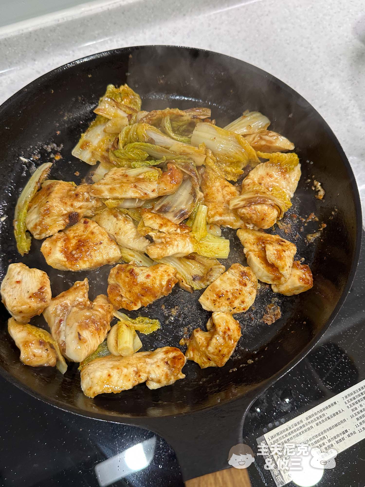 壽滿趣團購》Somuch紐西蘭酪梨油!Yiayia & Friends希臘奶奶橄欖油 頂級冷壓初榨 - 第16張圖 壽滿趣團購》Somuch紐西蘭酪梨油!Yiayia & Friends希臘奶奶橄欖油 頂級冷壓初榨