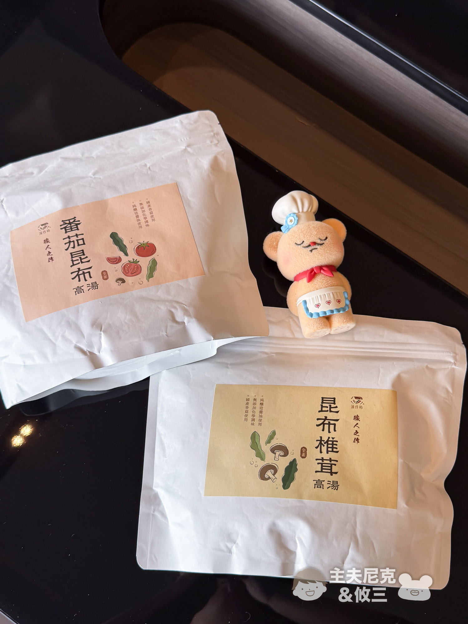 藻作坊蒜蒜屋團購》1/13結團快速上菜好幫手六色海藻.海帶芽湯.優質台灣雲林大蒜醬！獨家滿額贈