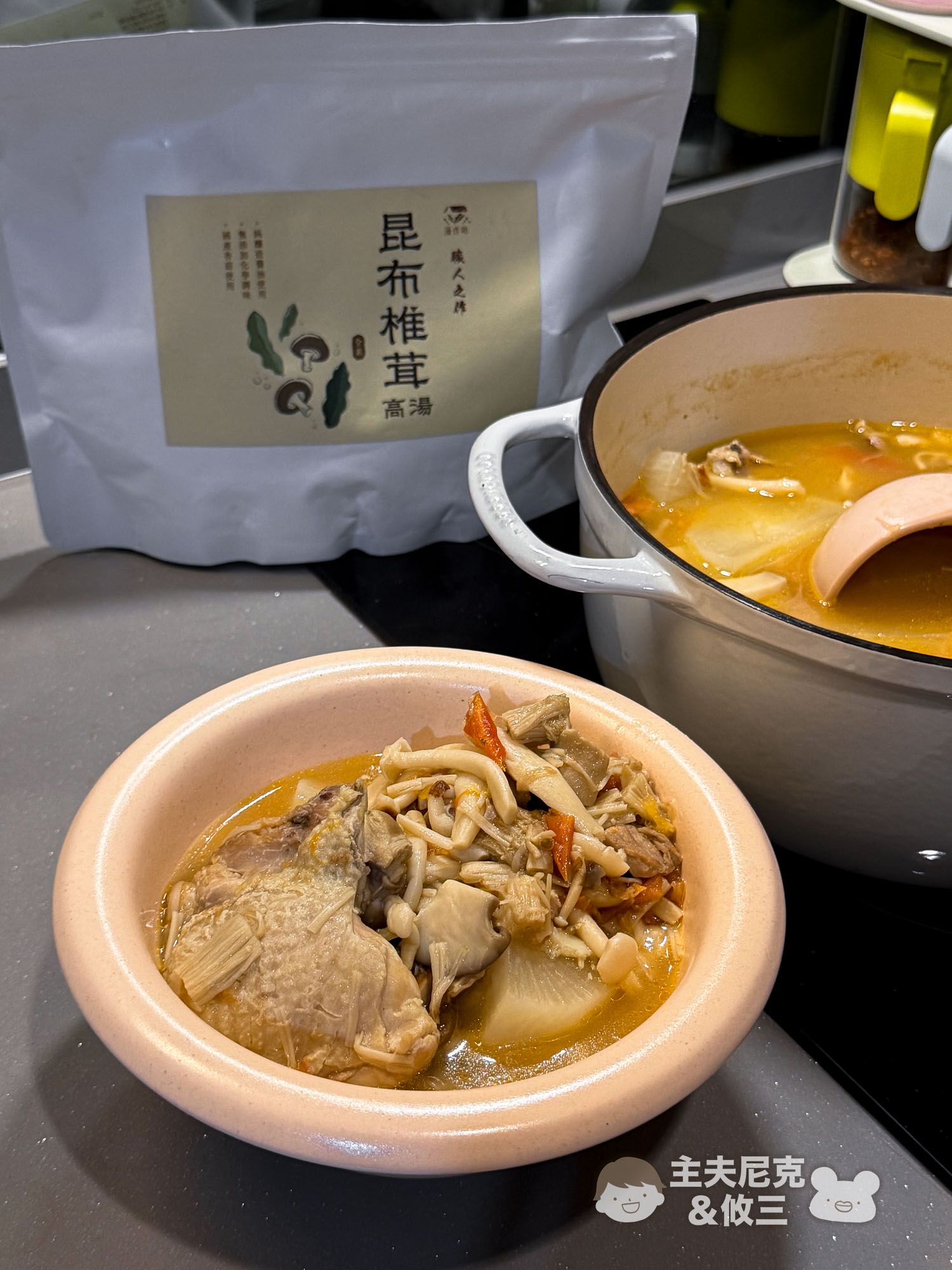 藻作坊蒜蒜屋團購》1/13結團快速上菜好幫手六色海藻.海帶芽湯.優質台灣雲林大蒜醬！獨家滿額贈