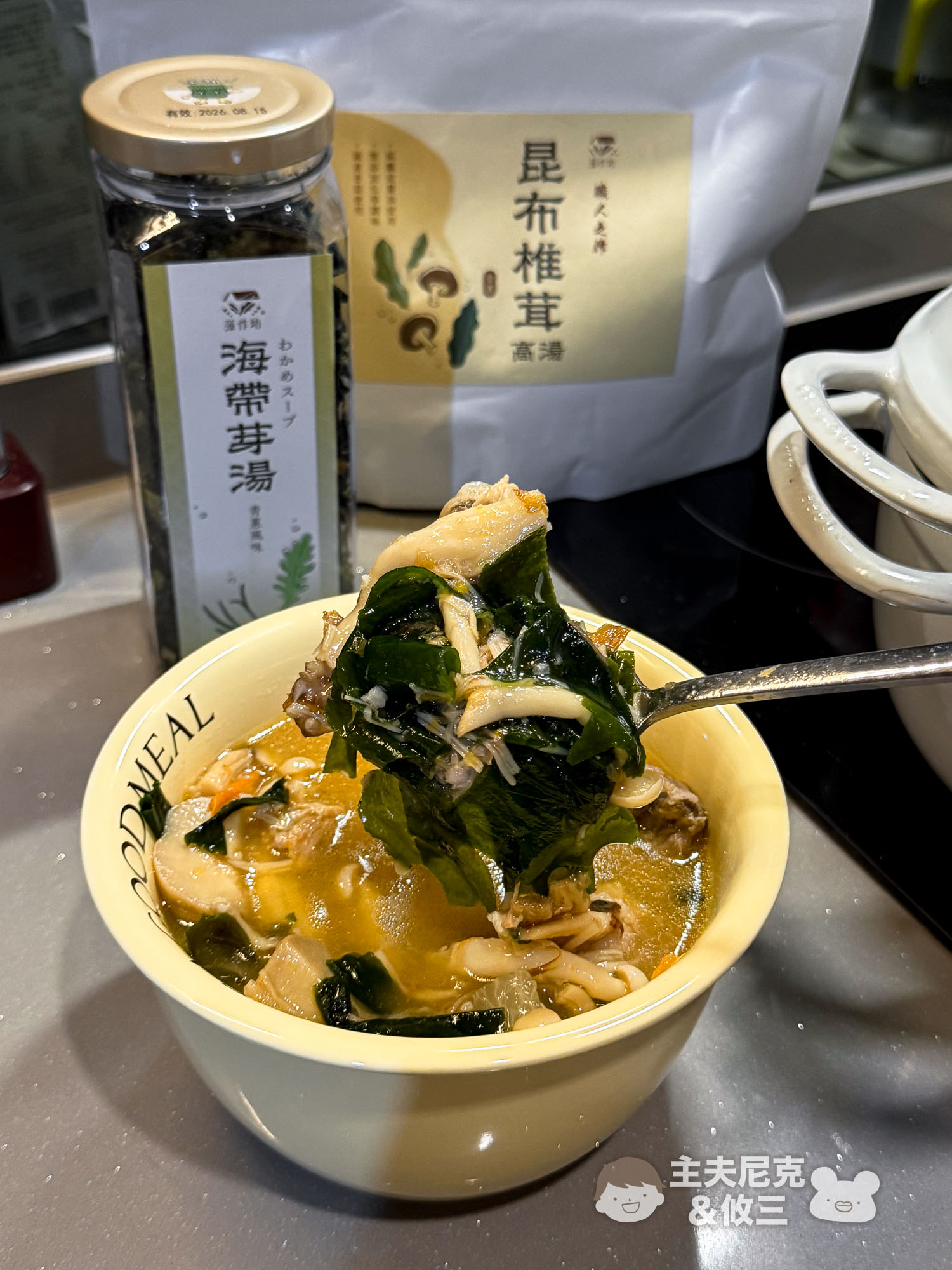 藻作坊蒜蒜屋團購》1/13結團快速上菜好幫手六色海藻.海帶芽湯.優質台灣雲林大蒜醬！獨家滿額贈