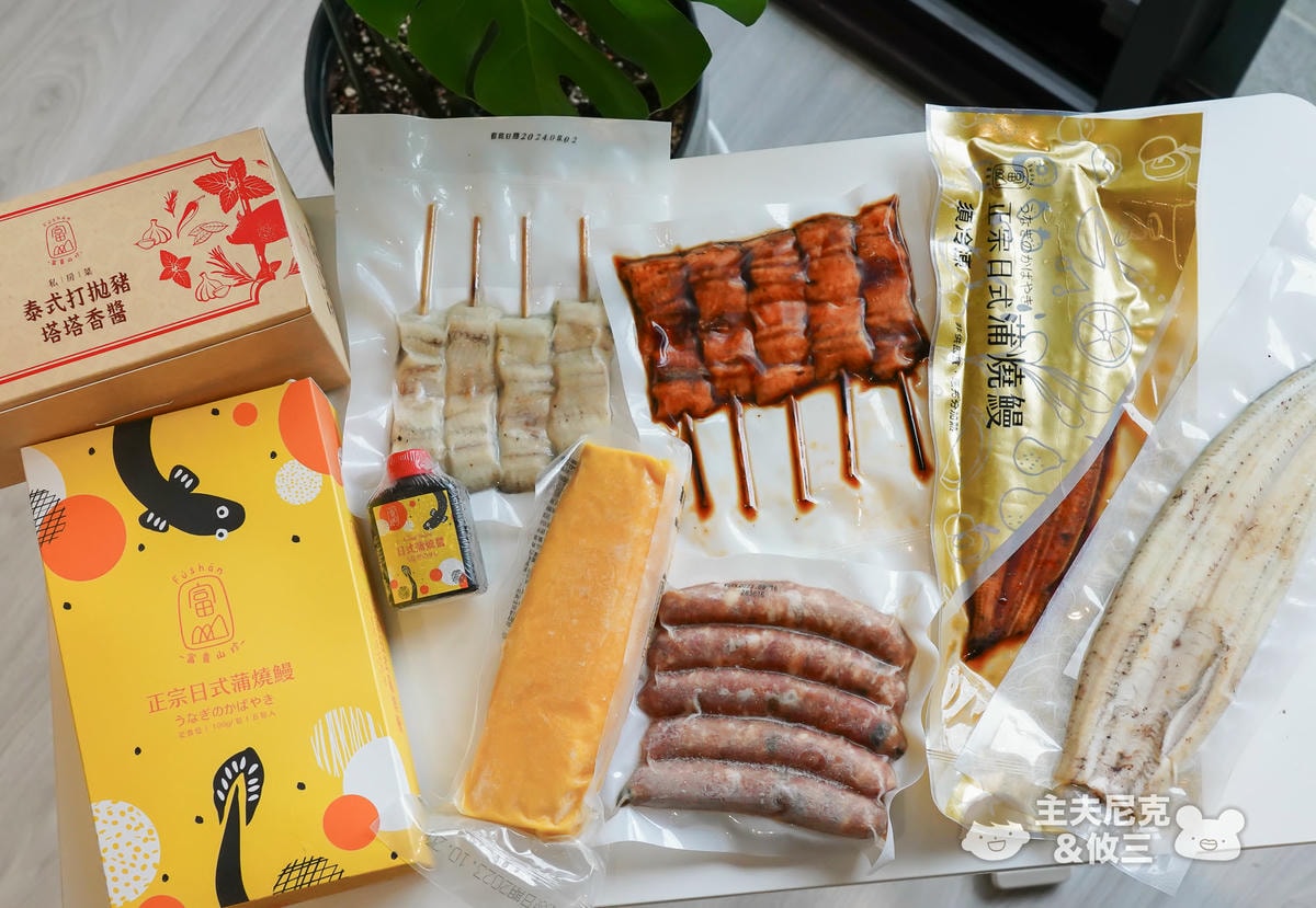 富山鰻魚團購》8/24開團 中秋外銷日本級超美味蒲燒鰻.獨家滿額贈!鬆軟黏Q鹹香的大人美味 - 第27張圖 富山鰻魚團購》8/24開團 中秋外銷日本級超美味蒲燒鰻.獨家滿額贈!鬆軟黏Q鹹香的大人美味