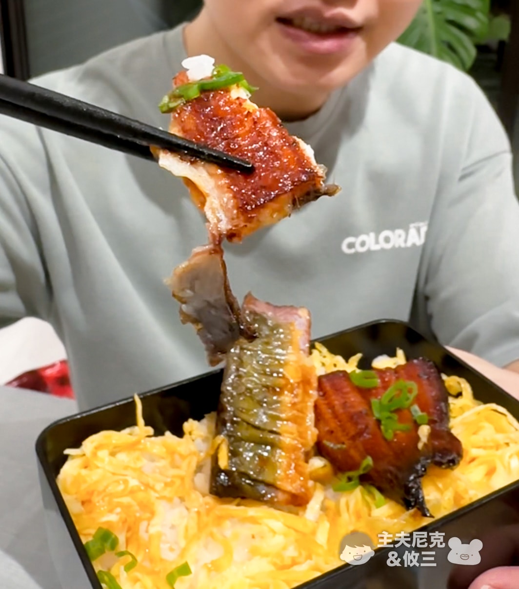 富山鰻魚團購》8/24開團 中秋外銷日本級超美味蒲燒鰻.獨家滿額贈!鬆軟黏Q鹹香的大人美味 - 第17張圖 富山鰻魚團購》8/24開團 中秋外銷日本級超美味蒲燒鰻.獨家滿額贈!鬆軟黏Q鹹香的大人美味