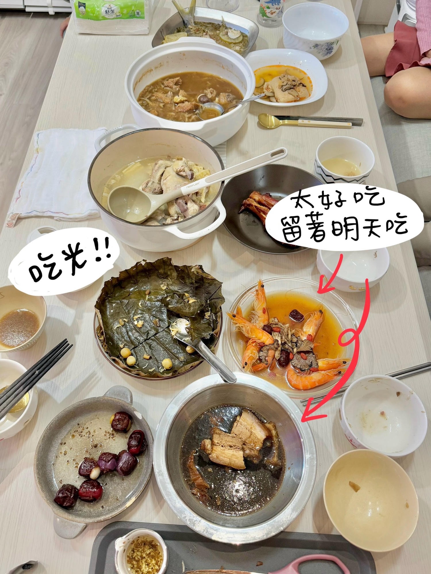 廚餘機團購》最新PaPaBin廚餘機.獨家加碼贈!克立淨臭氧滅菌除臭超衛生
