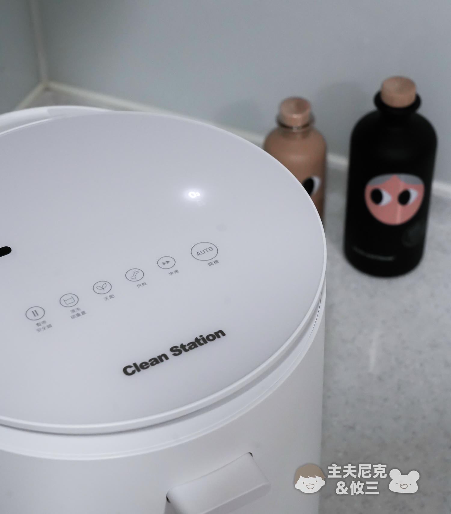 廚餘機團購》最新PaPaBin廚餘機.獨家加碼贈!克立淨臭氧滅菌除臭超衛生