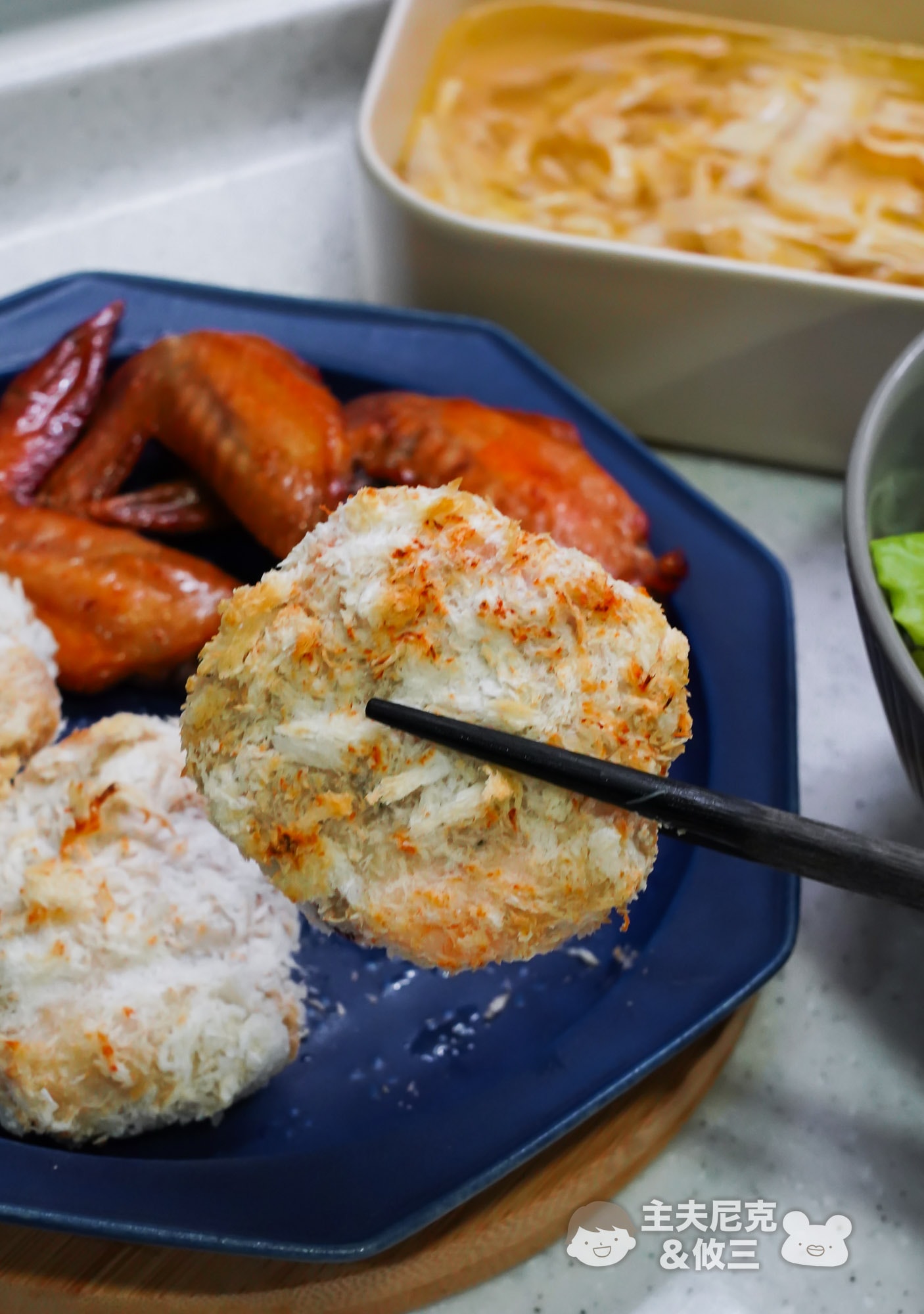 彌菓團購》滿額贈7/19結團!爆紅堅果&豆漿粉&蔥抓餅手撕雞…飲控高蛋白零食推薦! - 第53張圖 彌菓團購》滿額贈7/19結團!爆紅堅果&豆漿粉&蔥抓餅手撕雞…飲控高蛋白零食推薦!