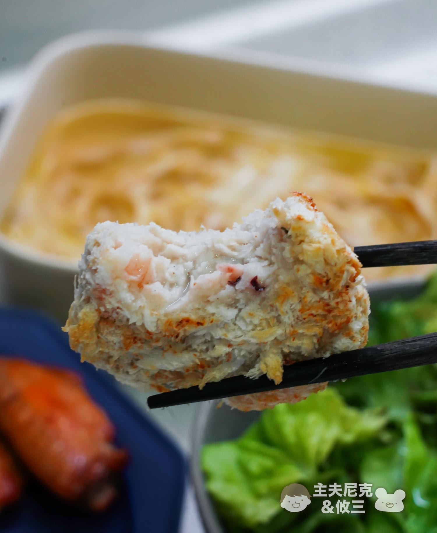 彌菓團購》滿額贈7/19結團!爆紅堅果&豆漿粉&蔥抓餅手撕雞…飲控高蛋白零食推薦! - 第54張圖 彌菓團購》滿額贈7/19結團!爆紅堅果&豆漿粉&蔥抓餅手撕雞…飲控高蛋白零食推薦!