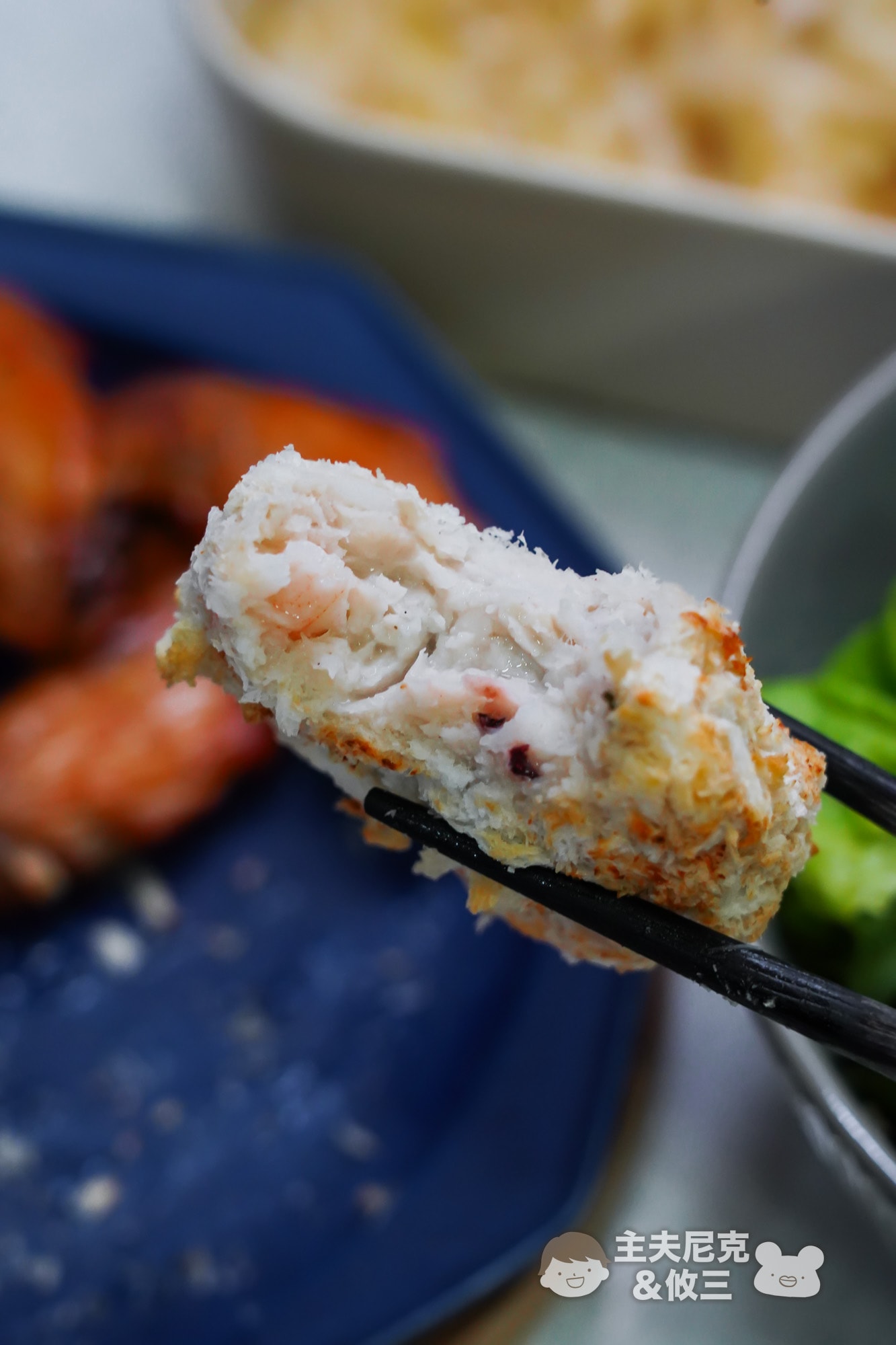 彌菓團購》滿額贈7/19結團!爆紅堅果&豆漿粉&蔥抓餅手撕雞…飲控高蛋白零食推薦! - 第55張圖 彌菓團購》滿額贈7/19結團!爆紅堅果&豆漿粉&蔥抓餅手撕雞…飲控高蛋白零食推薦!