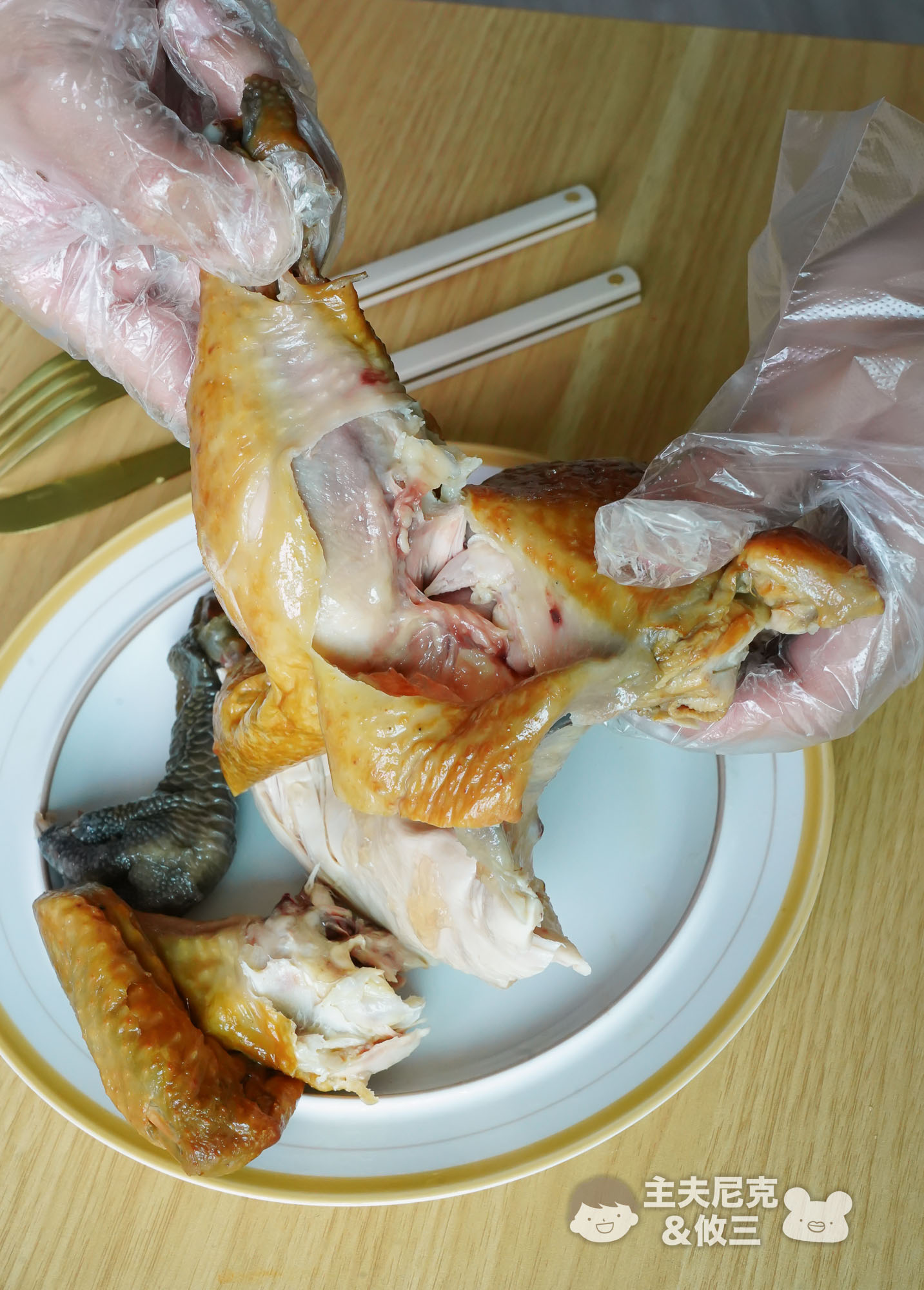 彌菓團購》滿額贈7/19結團!爆紅堅果&豆漿粉&蔥抓餅手撕雞…飲控高蛋白零食推薦! - 第57張圖 彌菓團購》滿額贈7/19結團!爆紅堅果&豆漿粉&蔥抓餅手撕雞…飲控高蛋白零食推薦!
