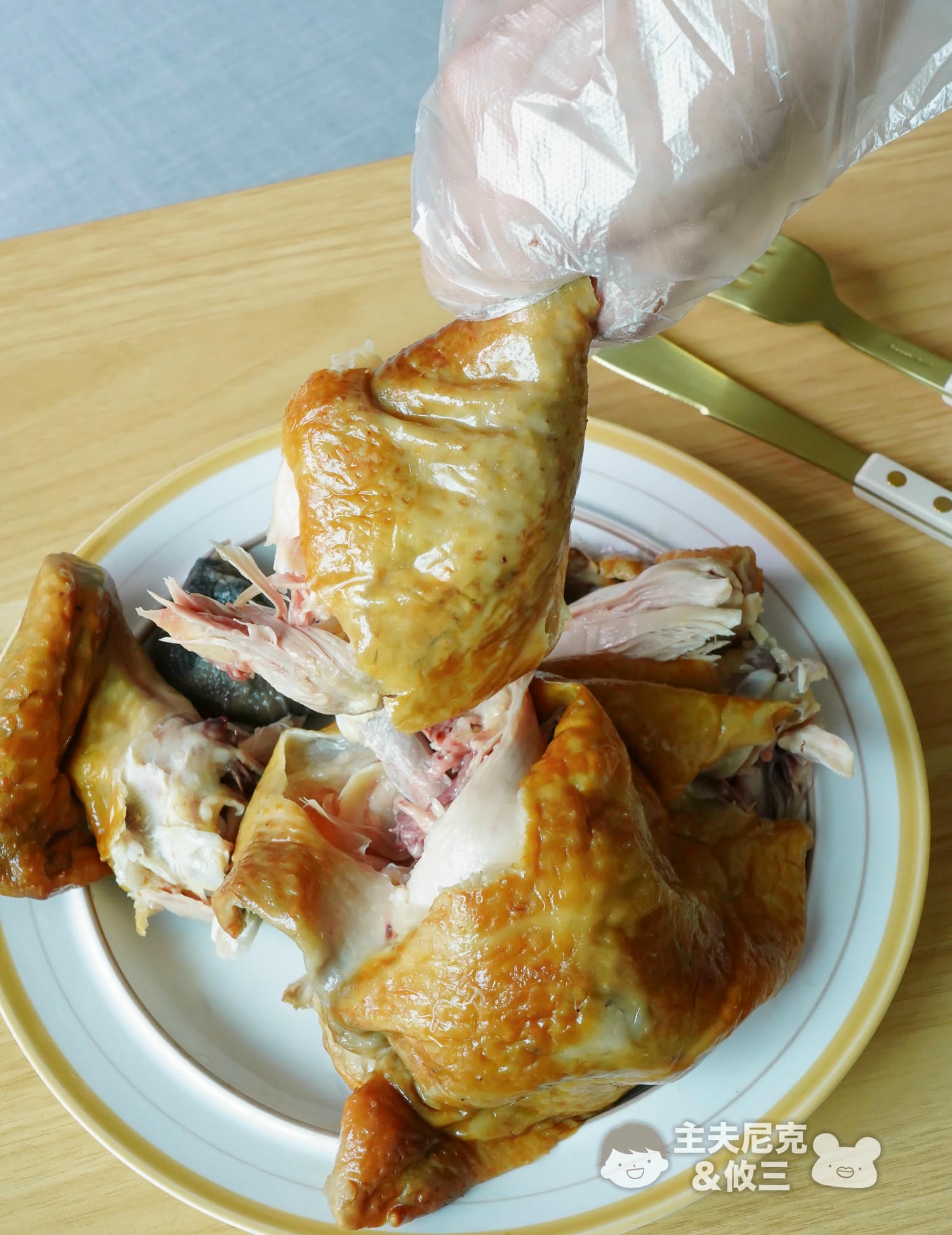 彌菓團購》滿額贈7/19結團!爆紅堅果&豆漿粉&蔥抓餅手撕雞…飲控高蛋白零食推薦! - 第56張圖 彌菓團購》滿額贈7/19結團!爆紅堅果&豆漿粉&蔥抓餅手撕雞…飲控高蛋白零食推薦!