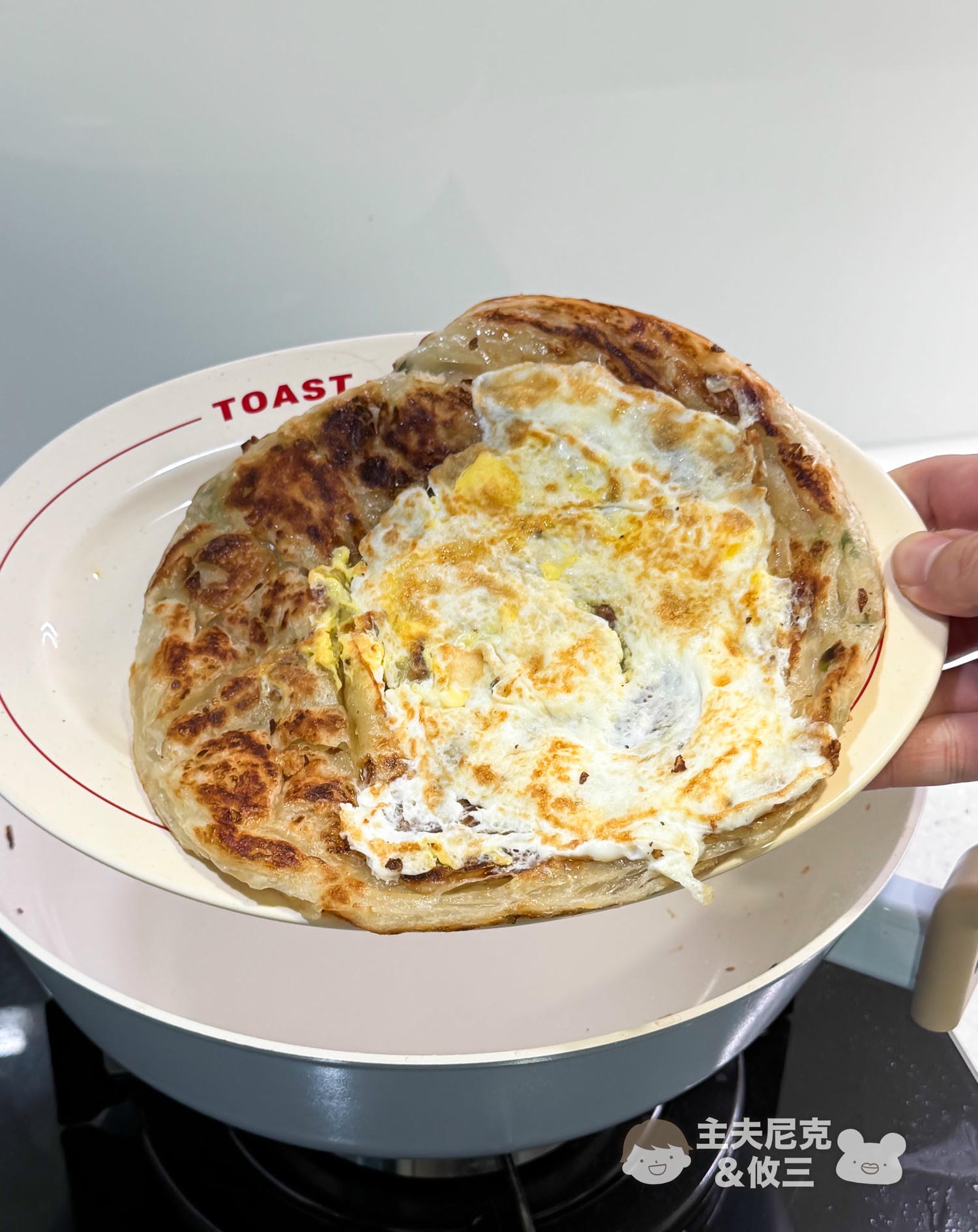 彌菓團購》滿額贈7/19結團!爆紅堅果&豆漿粉&蔥抓餅手撕雞…飲控高蛋白零食推薦! - 第50張圖 彌菓團購》滿額贈7/19結團!爆紅堅果&豆漿粉&蔥抓餅手撕雞…飲控高蛋白零食推薦!