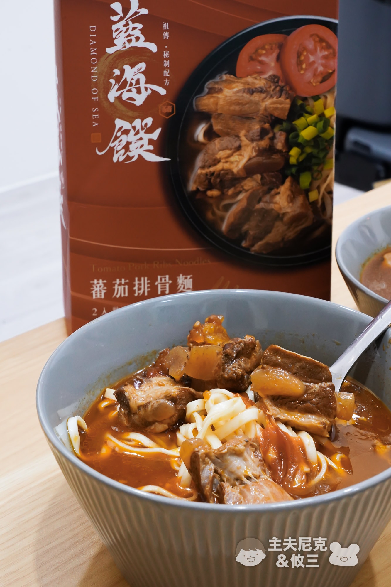 藍海饌團購》7/28結團 滿額贈!牛肉麵金獎!湯濃料多常溫好保存廚房必囤! - 第35張圖 藍海饌團購》7/28結團 滿額贈!牛肉麵金獎!湯濃料多常溫好保存廚房必囤!