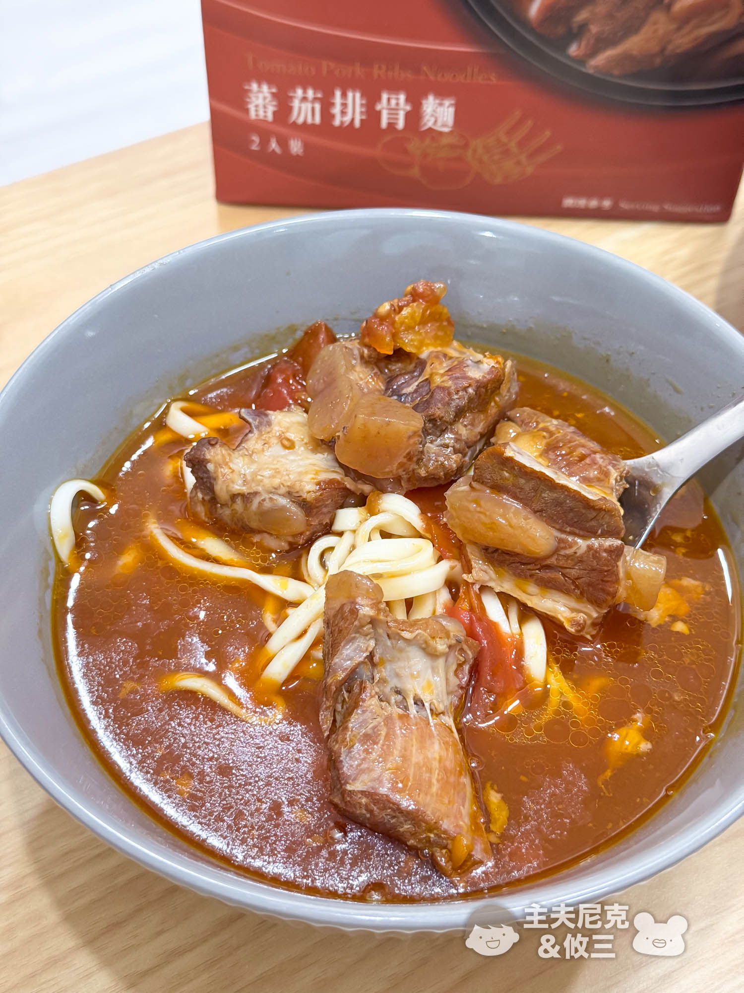 藍海饌團購》7/28結團 滿額贈!牛肉麵金獎!湯濃料多常溫好保存廚房必囤! - 第31張圖 藍海饌團購》7/28結團 滿額贈!牛肉麵金獎!湯濃料多常溫好保存廚房必囤!