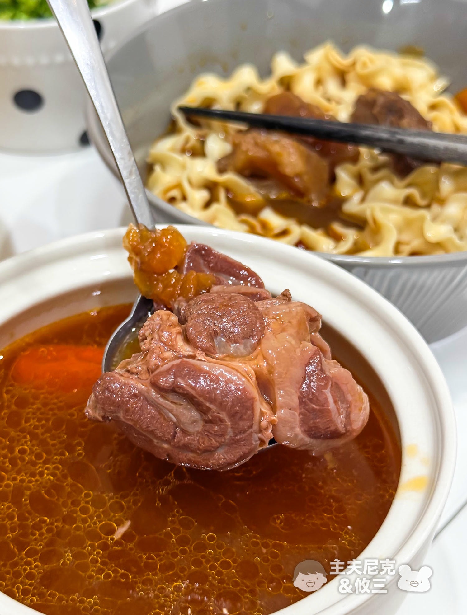 藍海饌團購》7/28結團 滿額贈!牛肉麵金獎!湯濃料多常溫好保存廚房必囤! - 第18張圖 藍海饌團購》7/28結團 滿額贈!牛肉麵金獎!湯濃料多常溫好保存廚房必囤!