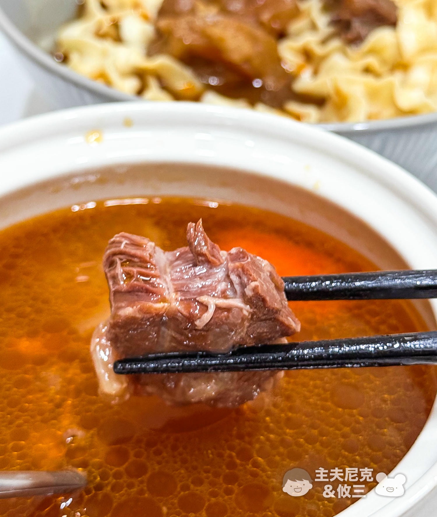 藍海饌團購》7/28結團 滿額贈!牛肉麵金獎!湯濃料多常溫好保存廚房必囤! - 第17張圖 藍海饌團購》7/28結團 滿額贈!牛肉麵金獎!湯濃料多常溫好保存廚房必囤!