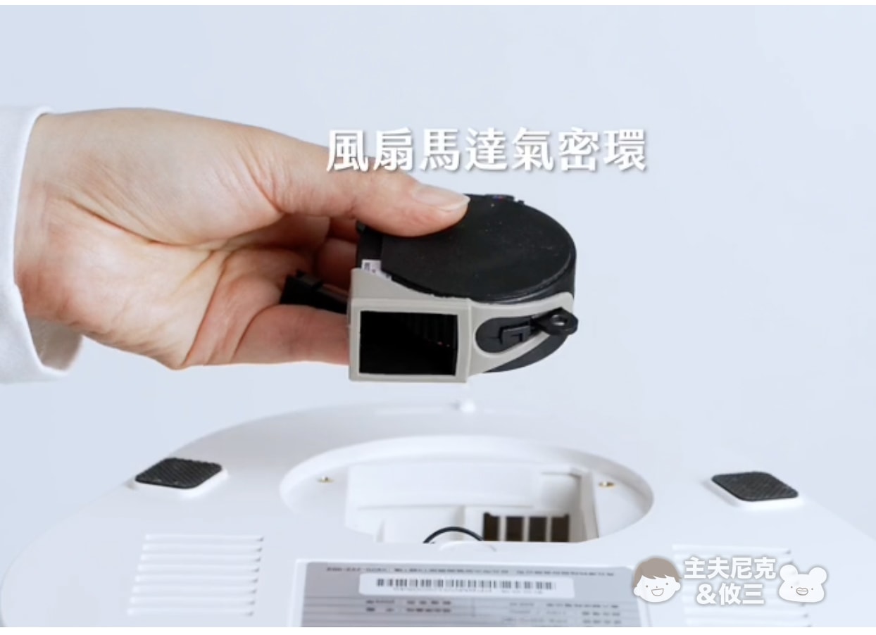 廚餘機團購》最新PaPaBin廚餘機.獨家加碼贈!克立淨臭氧滅菌除臭超衛生