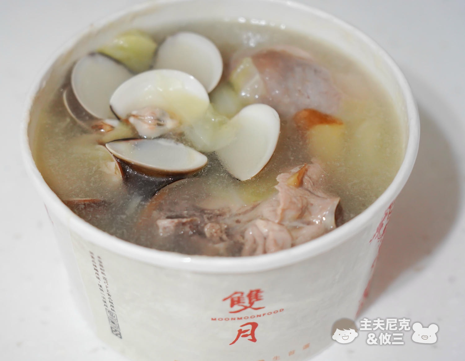 廚餘機團購》最新PaPaBin廚餘機.獨家加碼贈!克立淨臭氧滅菌除臭超衛生