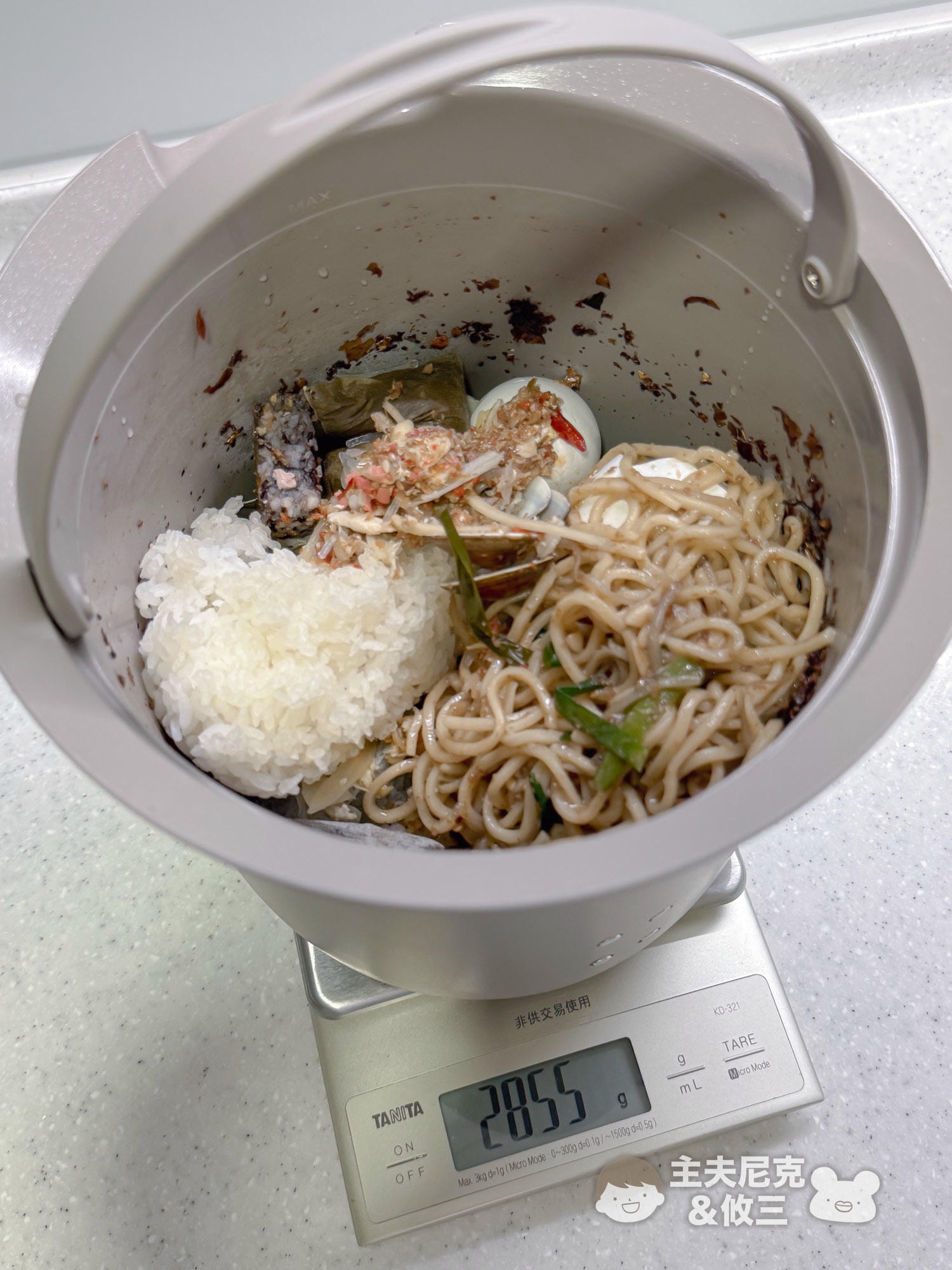 廚餘機團購》最新PaPaBin廚餘機.獨家加碼贈!克立淨臭氧滅菌除臭超衛生