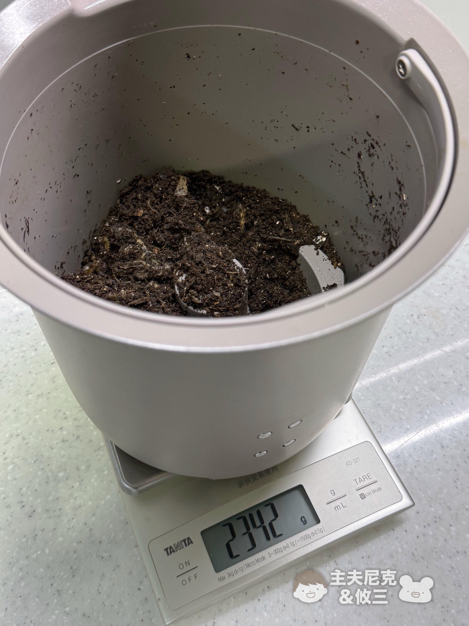 廚餘機團購》最新PaPaBin廚餘機.獨家加碼贈!克立淨臭氧滅菌除臭超衛生