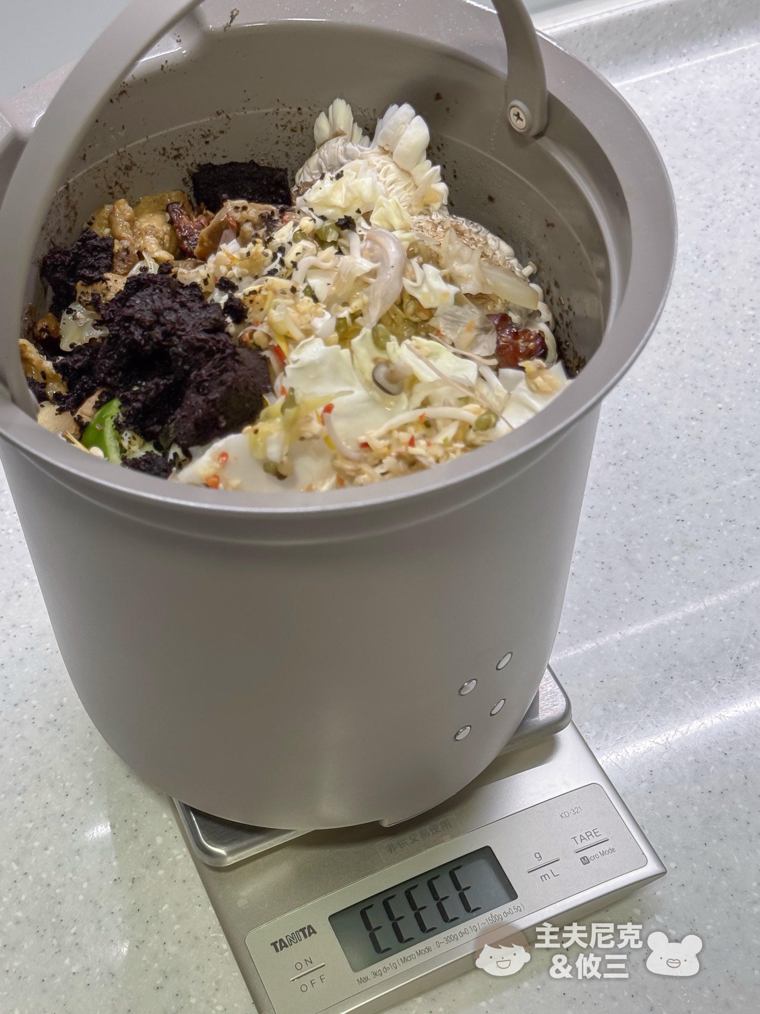 廚餘機團購》最新PaPaBin廚餘機.獨家加碼贈!克立淨臭氧滅菌除臭超衛生
