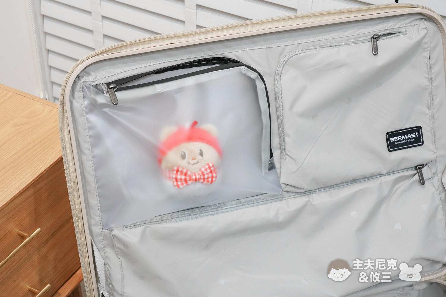 煞車行李箱團購》7月最新LAMADA前開式2代Swiss Style BERMAS一鍵煞車.超輕PC解放雙手超好用 - 第42張圖 煞車行李箱團購》7月最新LAMADA前開式2代Swiss Style BERMAS一鍵煞車.超輕PC解放雙手超好用